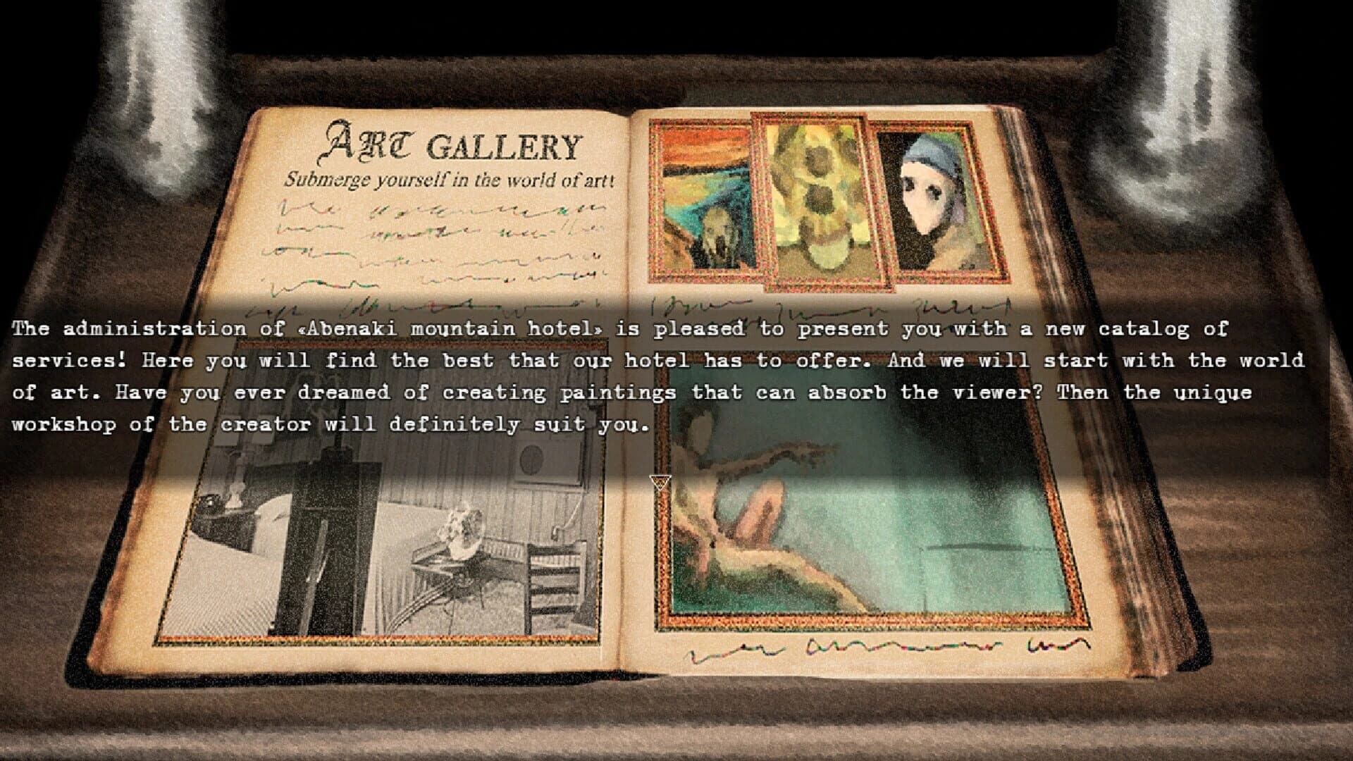 Phantasma Hotel screenshot 3