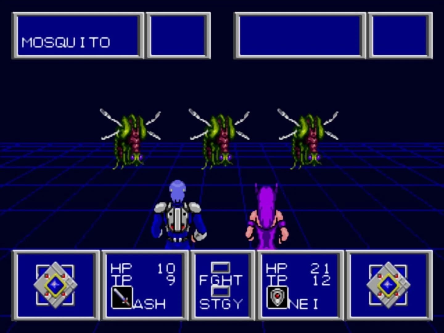 Phantasy Star II screenshot 4