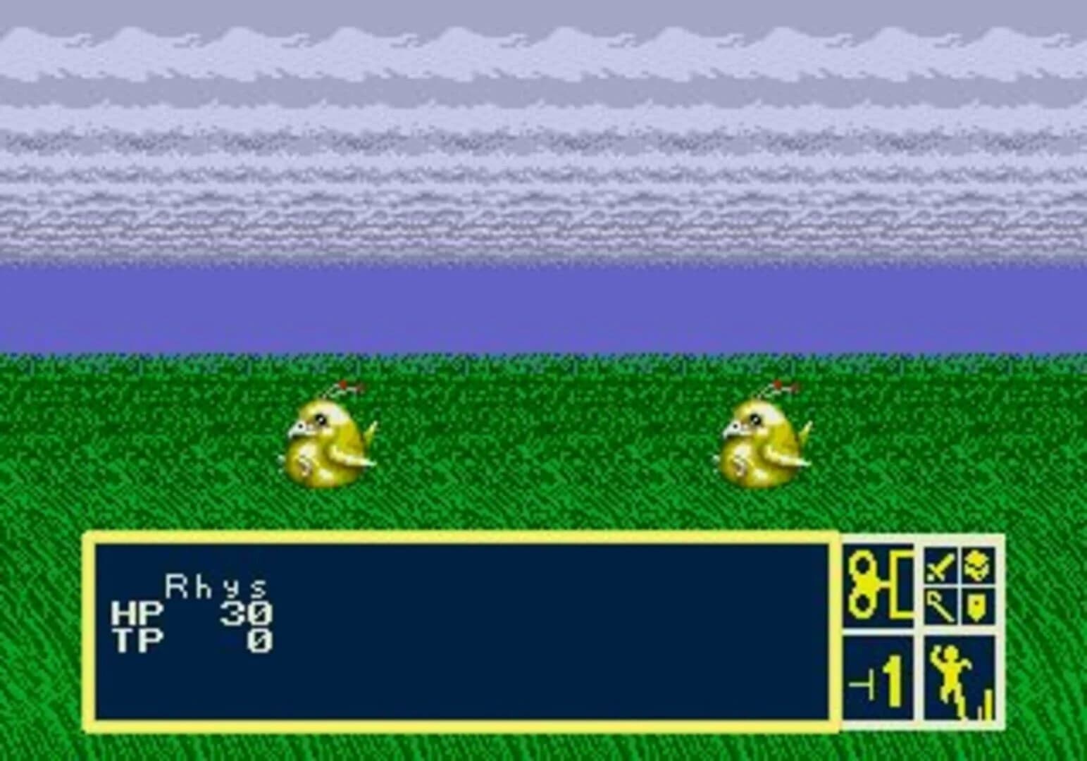 Phantasy Star III: Generations of Doom screenshot 5