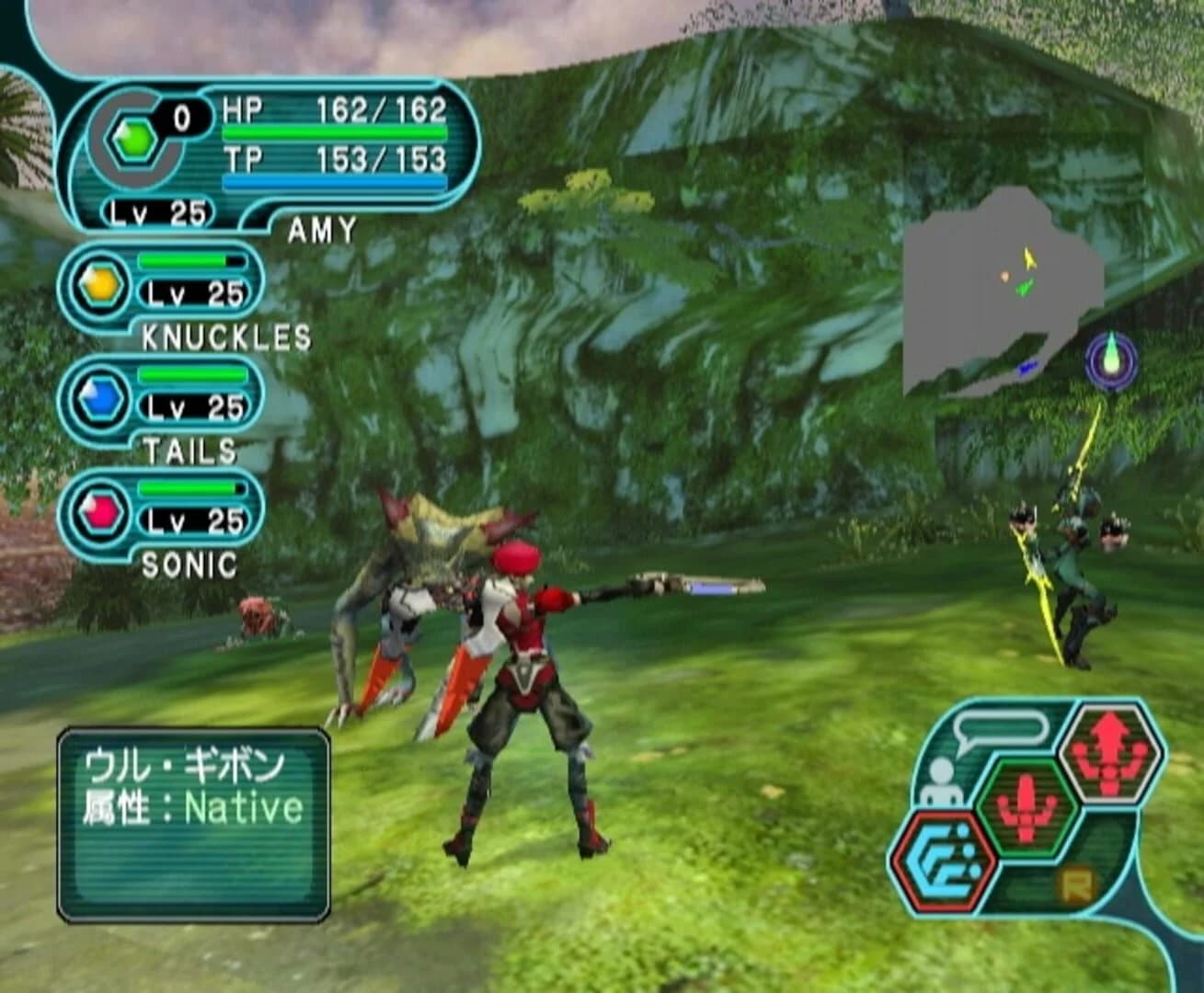 Phantasy Star Online Episode I & II screenshot 2