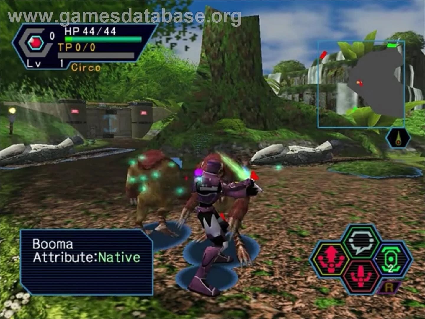 Phantasy Star Online Ver. 2 screenshot 2