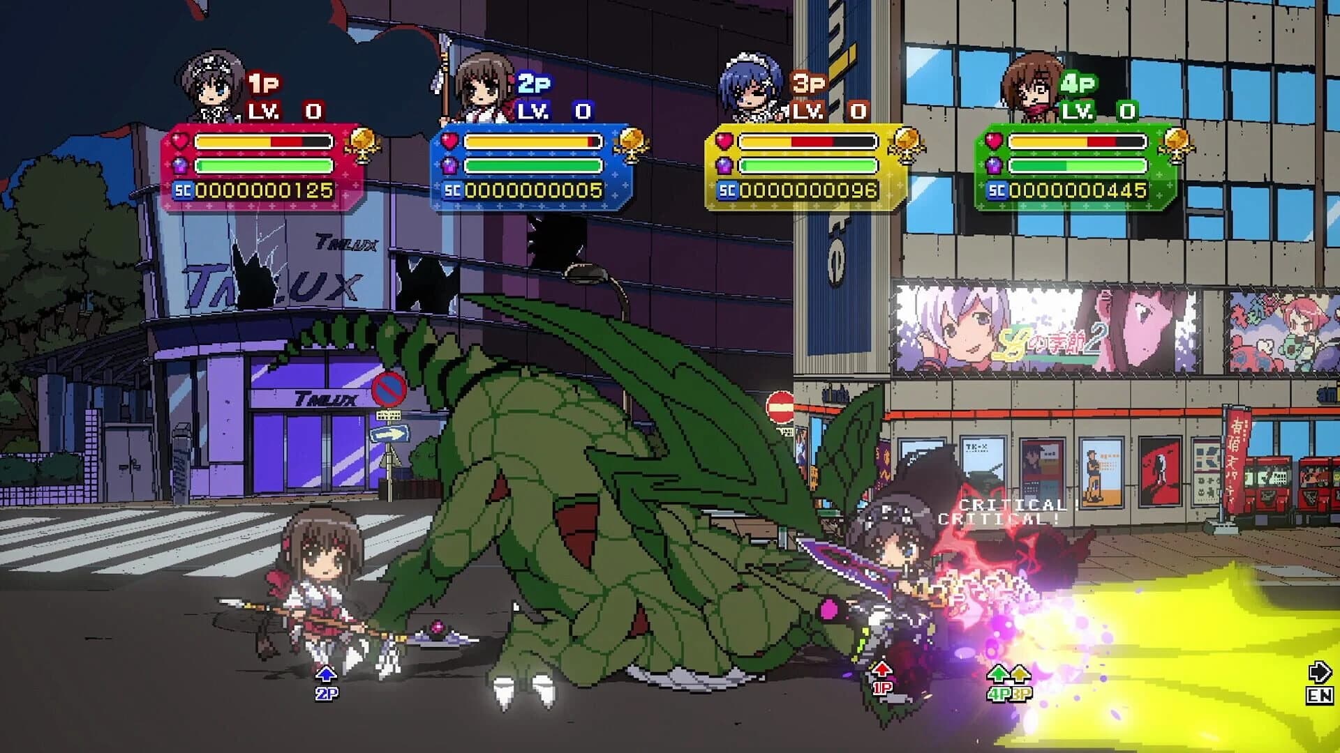 Phantom Breaker: Battle Grounds Ultimate screenshot 2