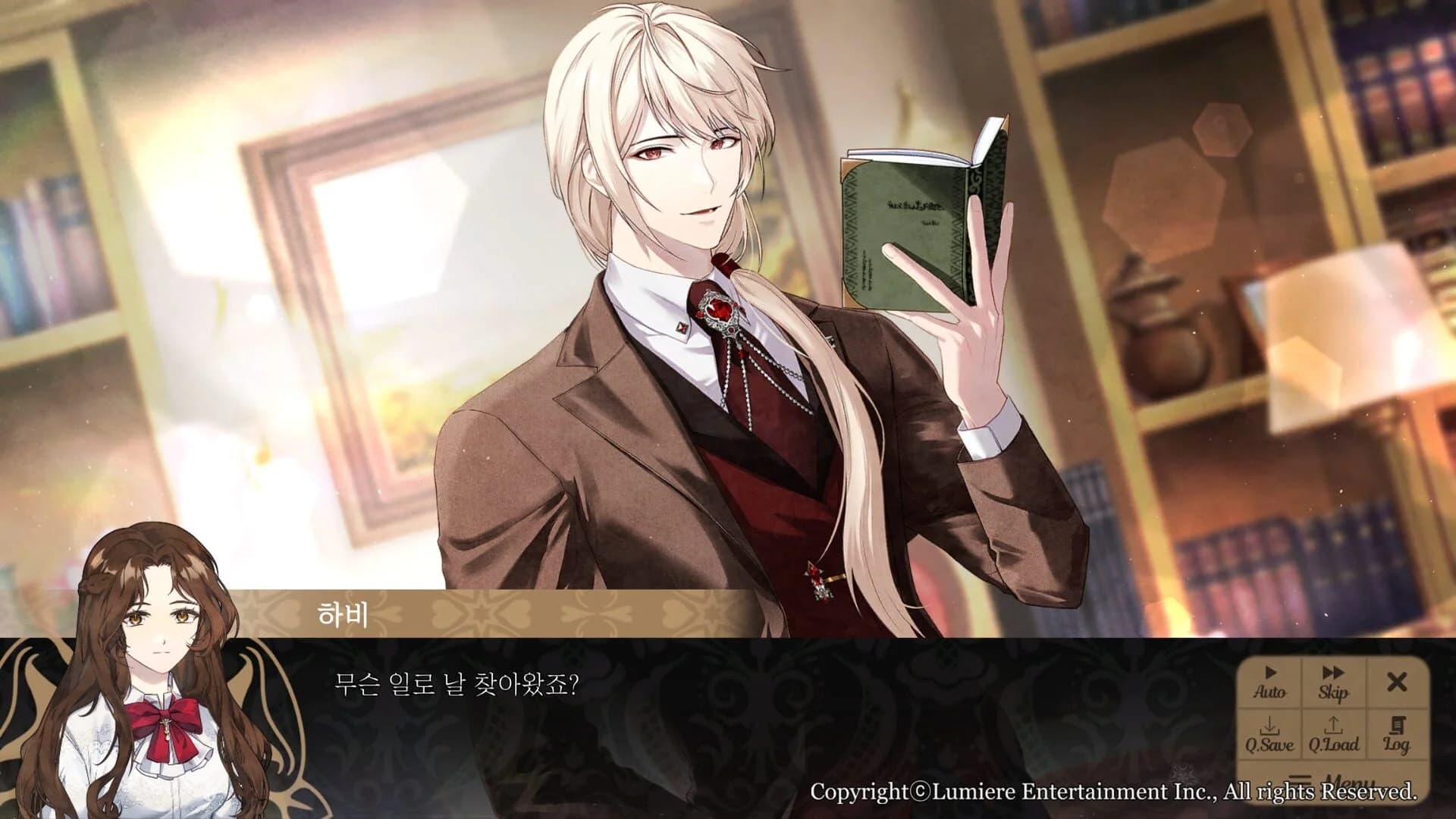 Phantom of the Twilight screenshot 2