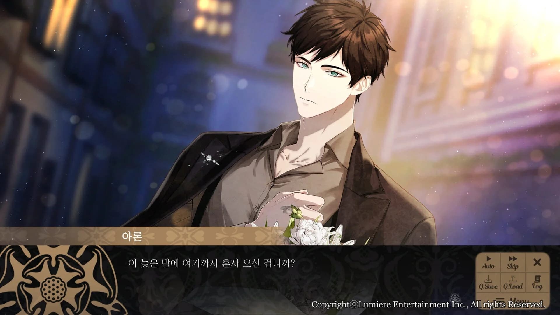 Phantom of the Twilight screenshot 3