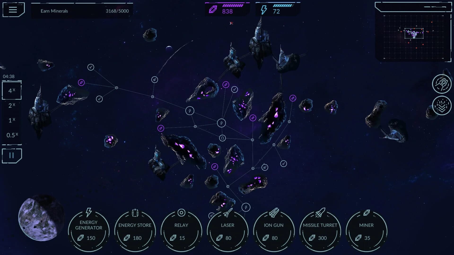 Phantom Signal screenshot 5