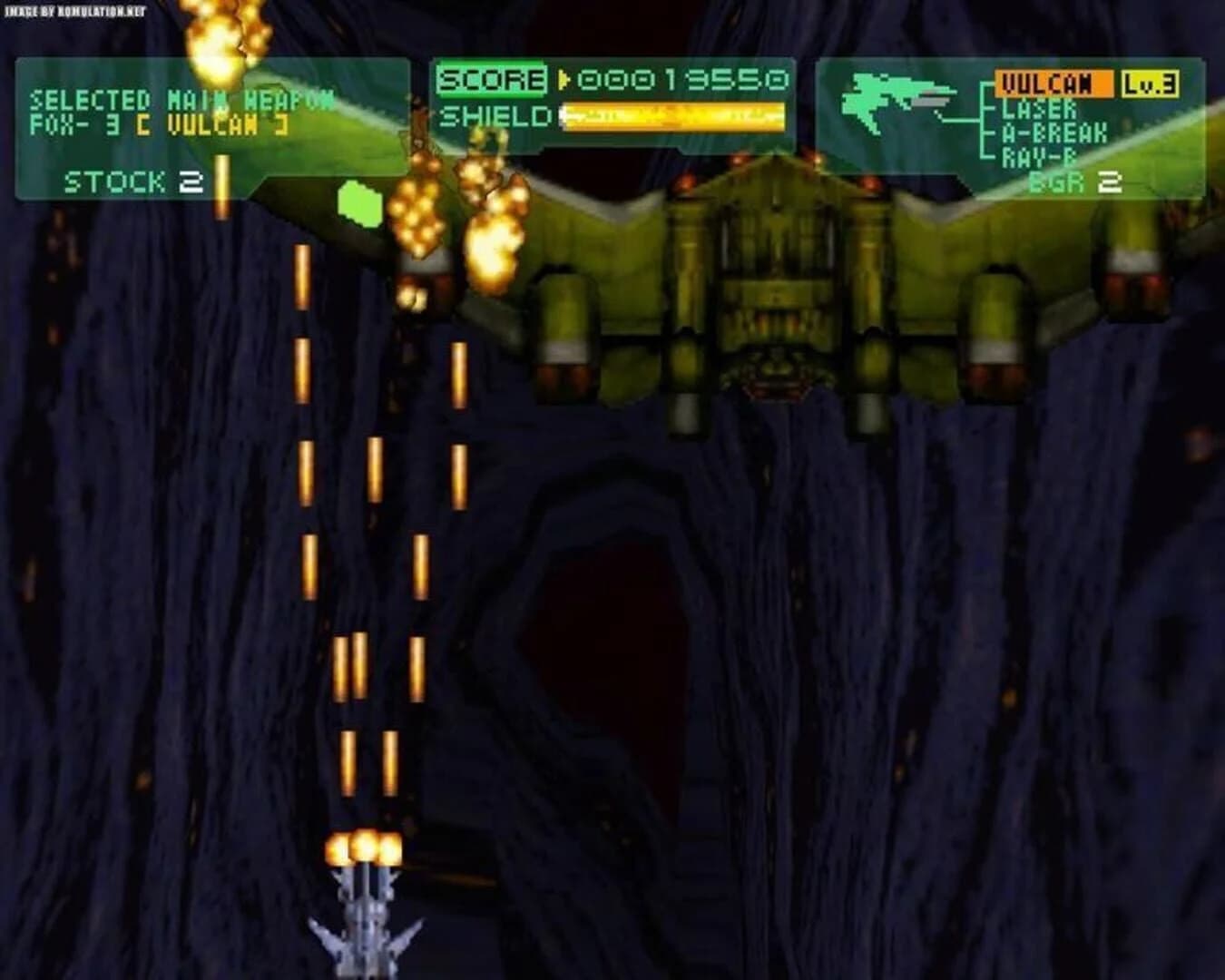 Philosoma screenshot 3