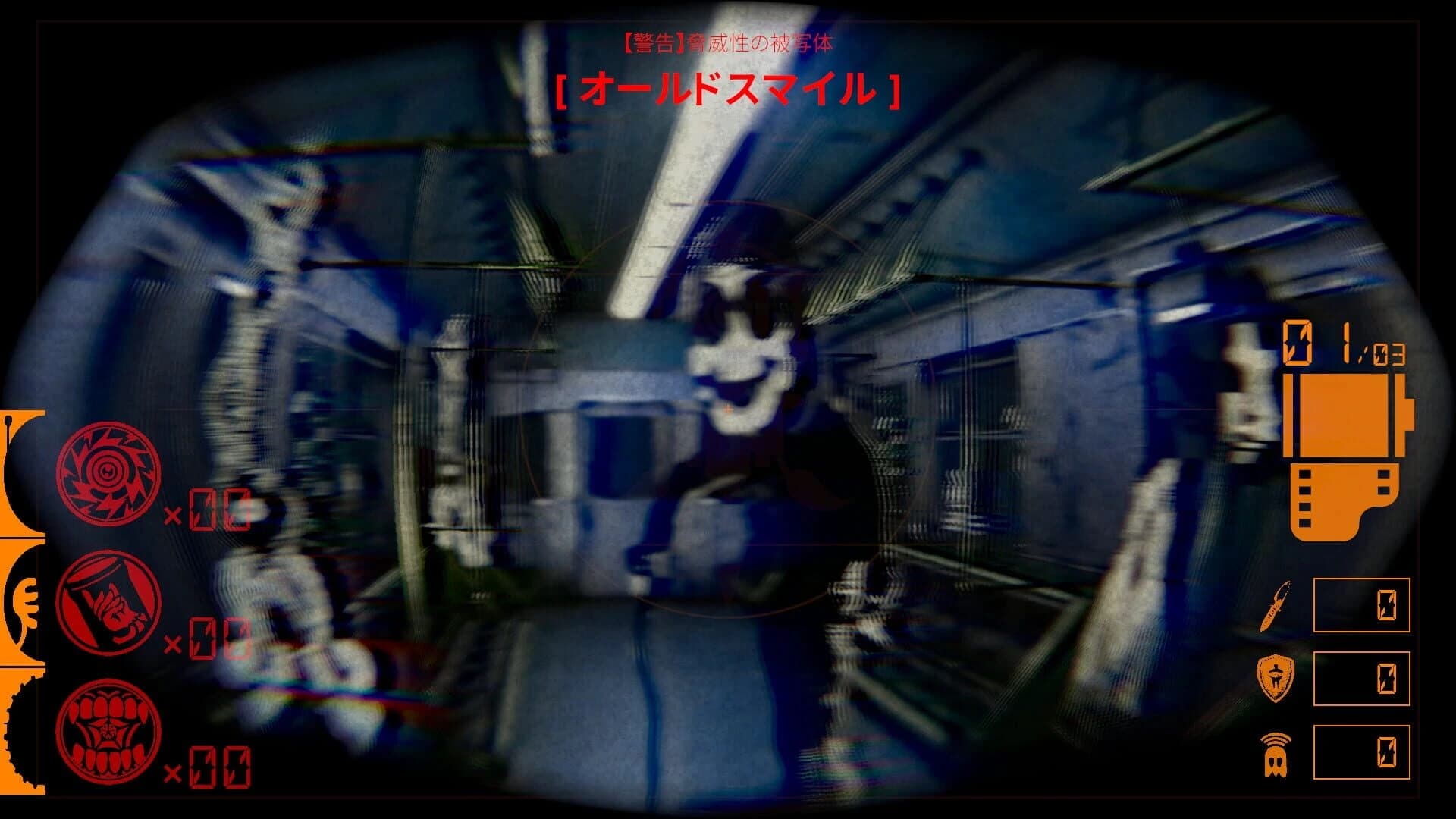 Photogenic Minds: Identity screenshot 5