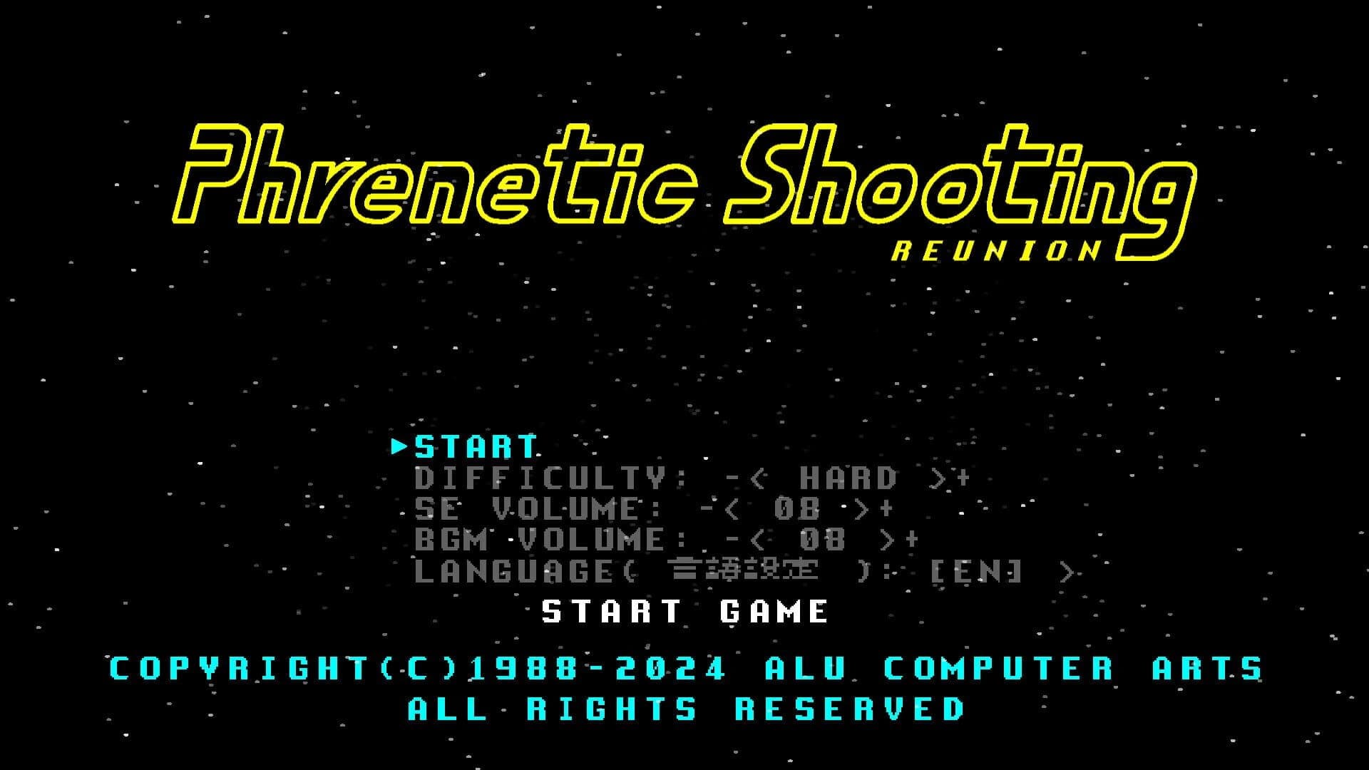 Phrenetic Shooting Reunion screenshot 5