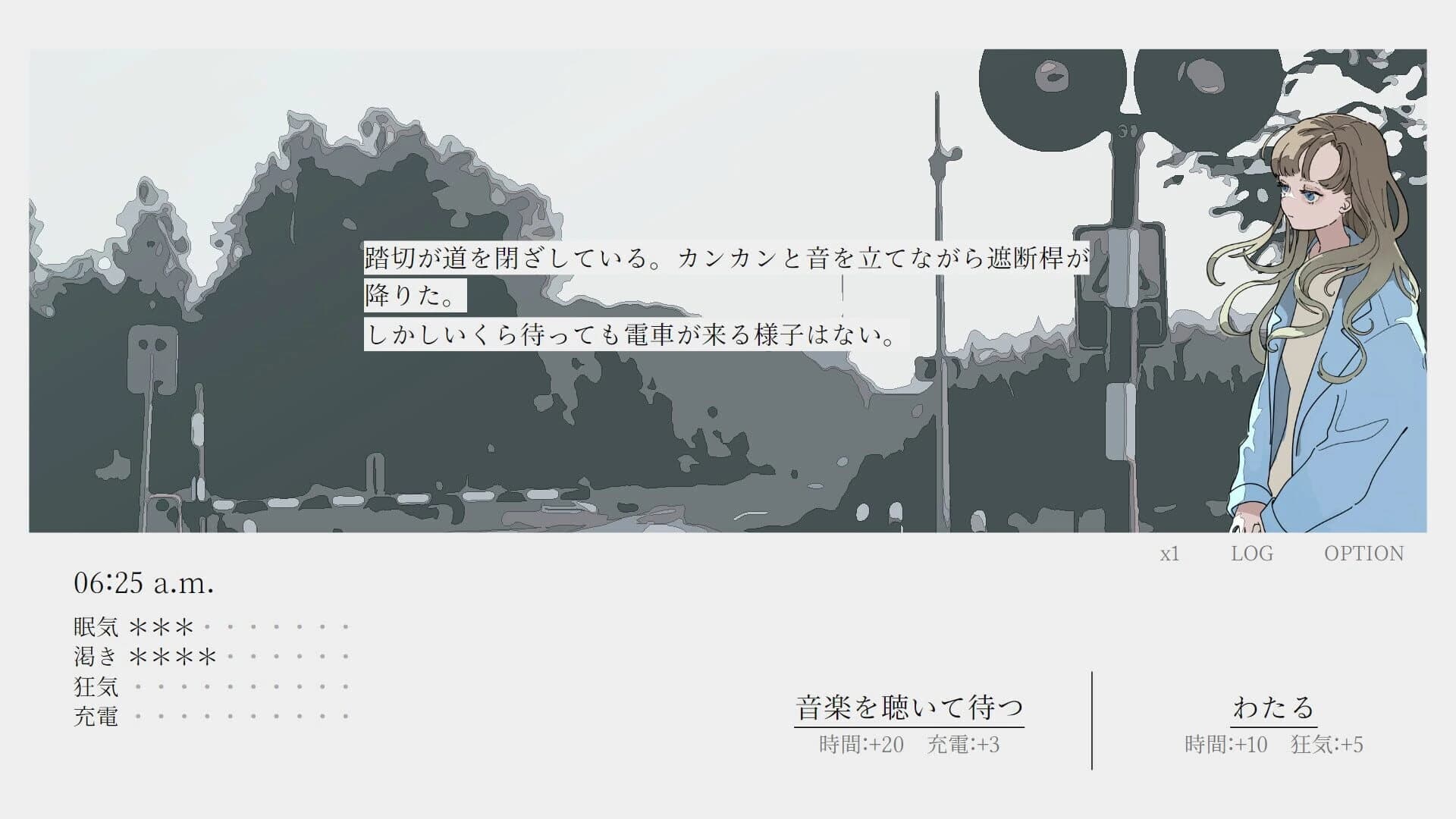 Piano at 5 am screenshot 3