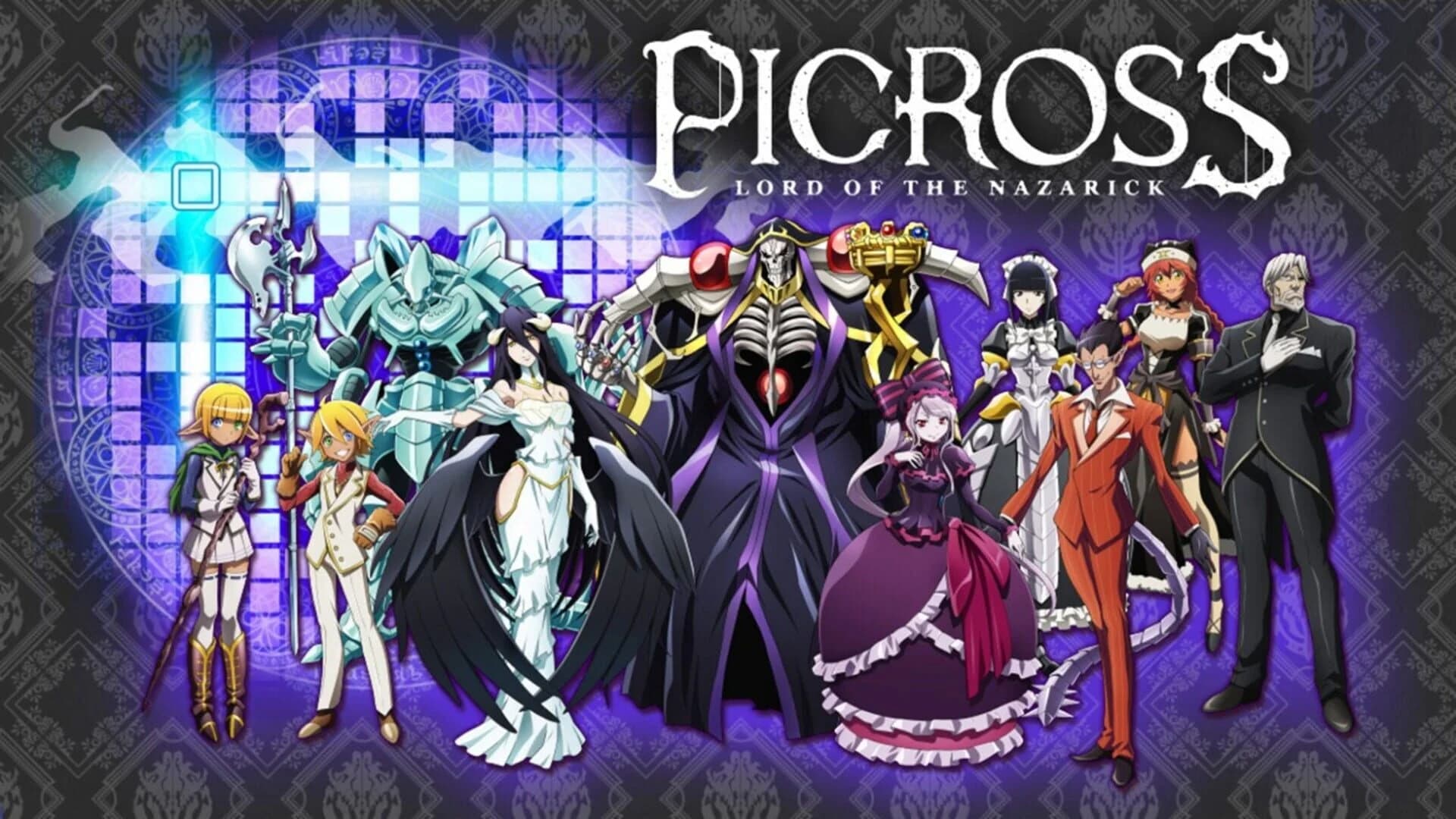 Picross: Lord of the Nazarick screenshot 1