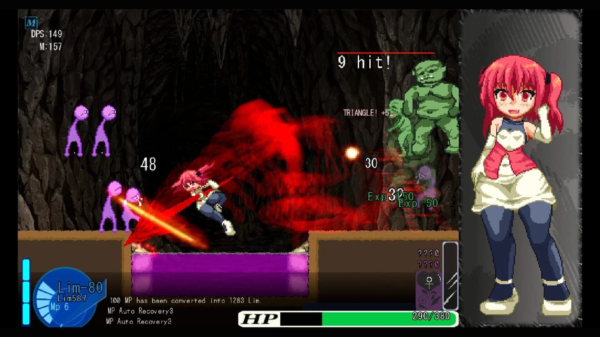 Pinch of Fighting Girls screenshot 5
