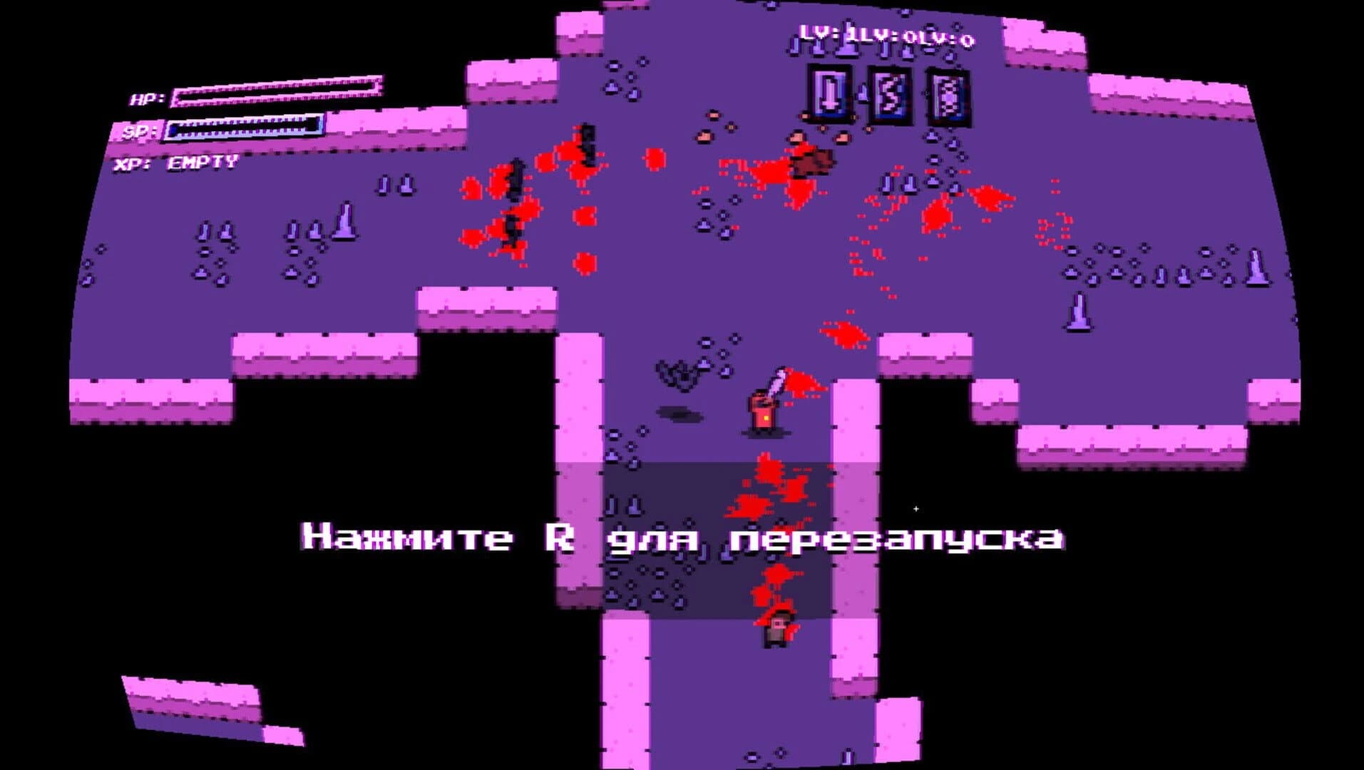 Pink Elephant screenshot 2