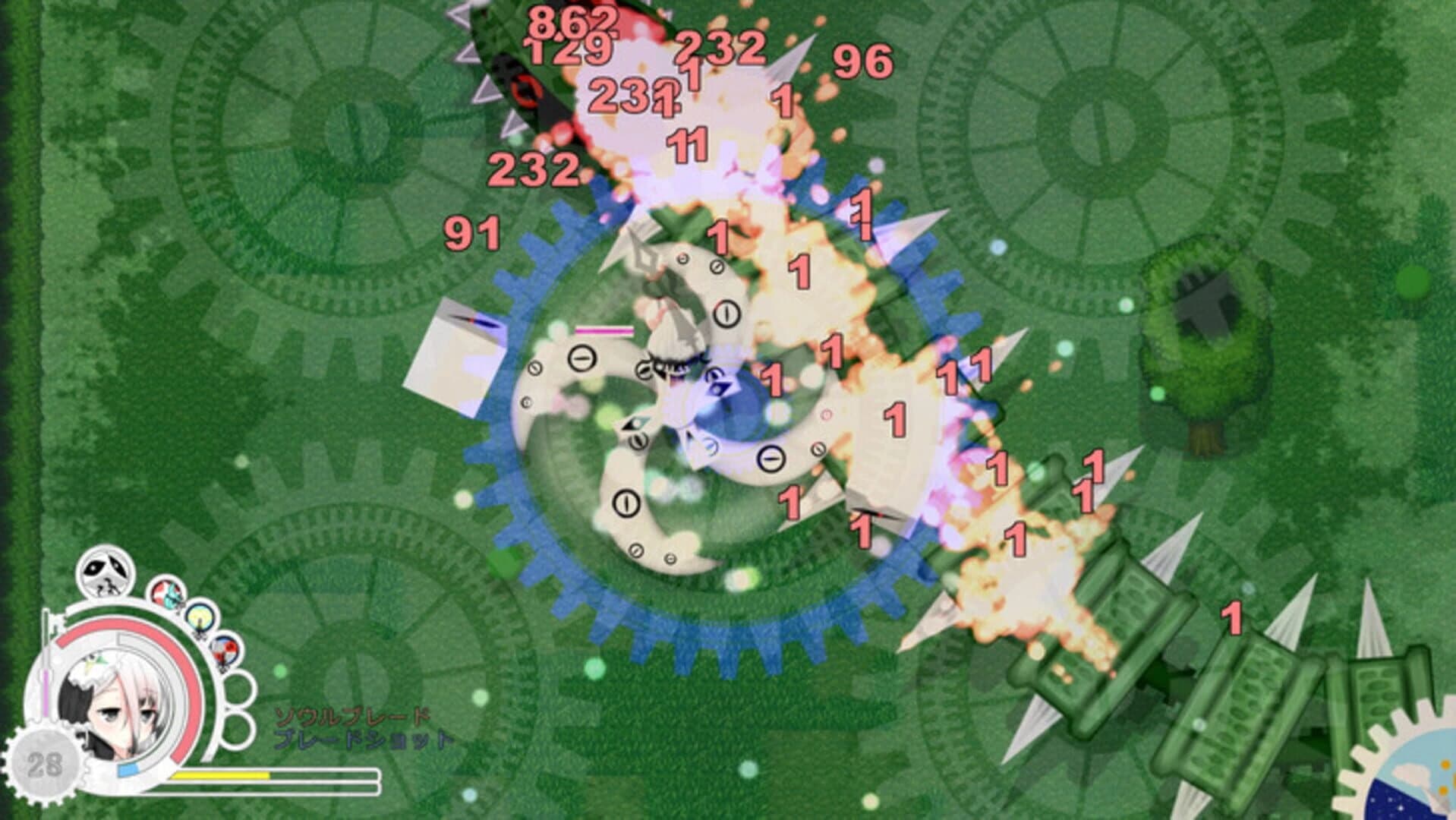 Pithorox Gear screenshot 2