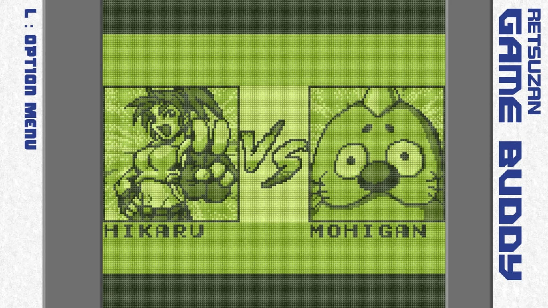 Pixel Game Maker Series Dandan Z screenshot 1