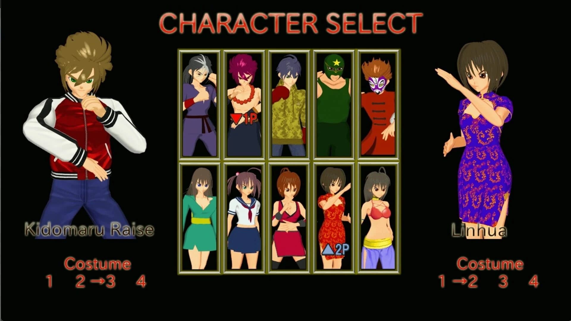 Pixel Game Maker Series: Kingdom Fighter screenshot 4