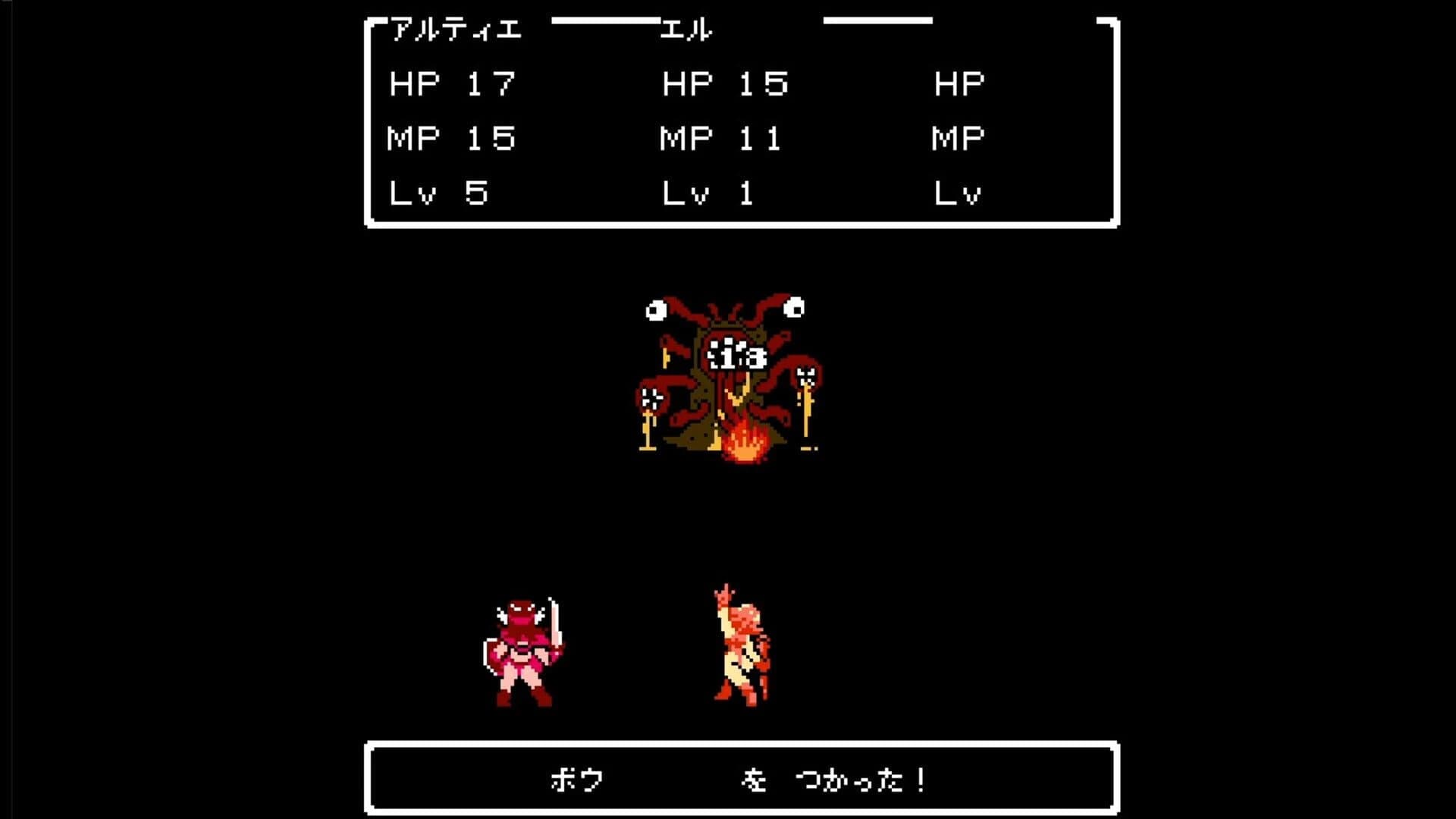 Pixel Game Maker Series: RTA Quest screenshot 2