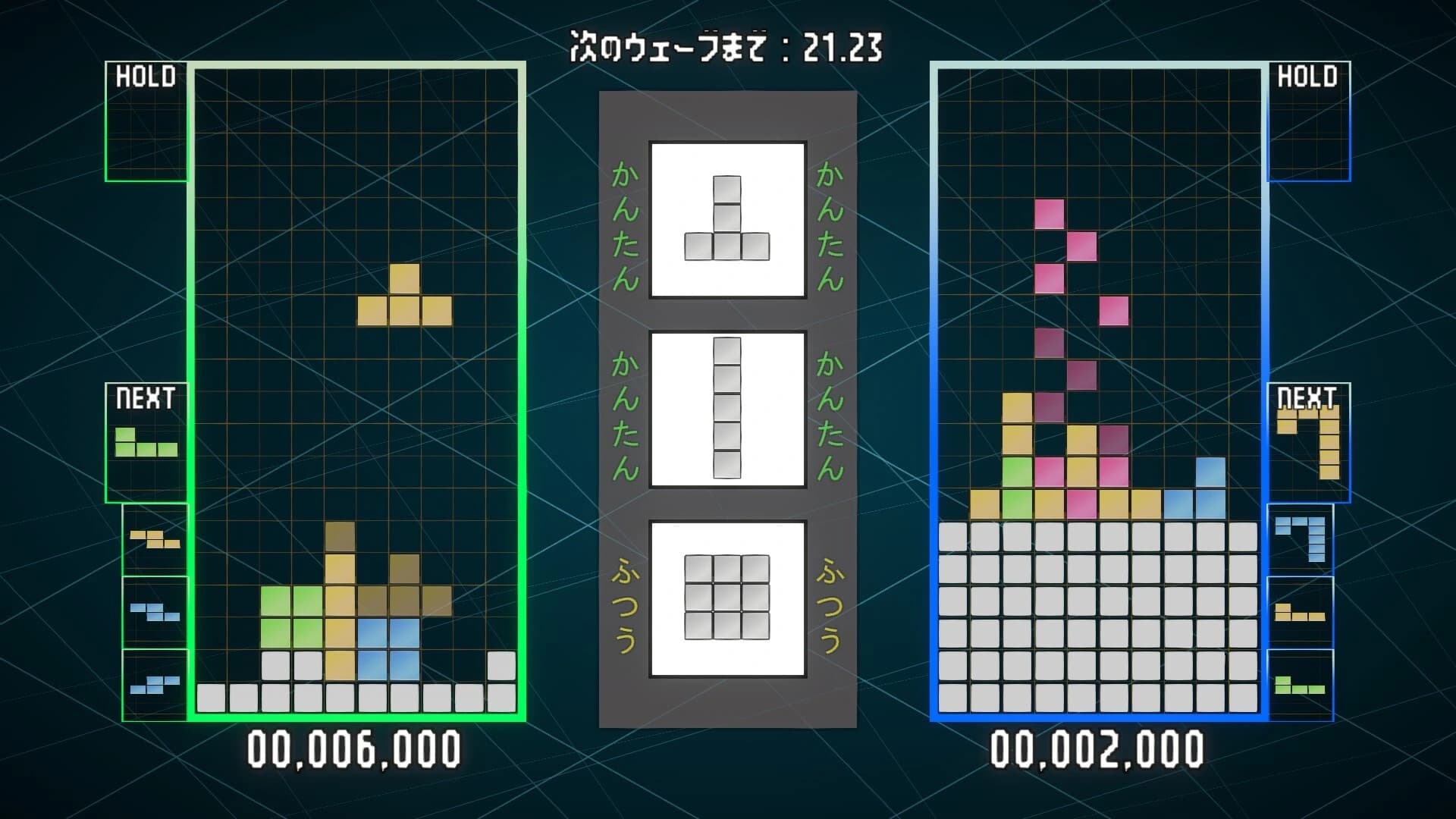 Pixel Pile screenshot 3