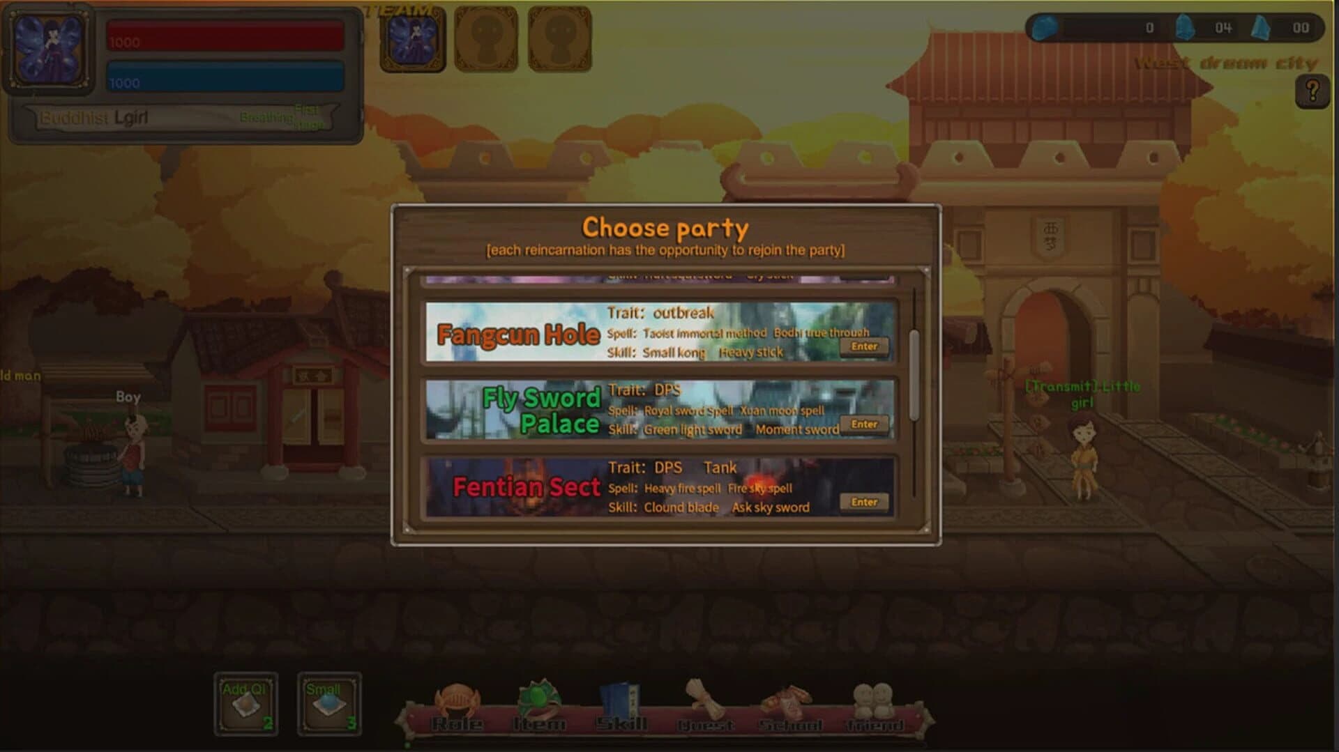 Pixel Xiuzhen screenshot 1