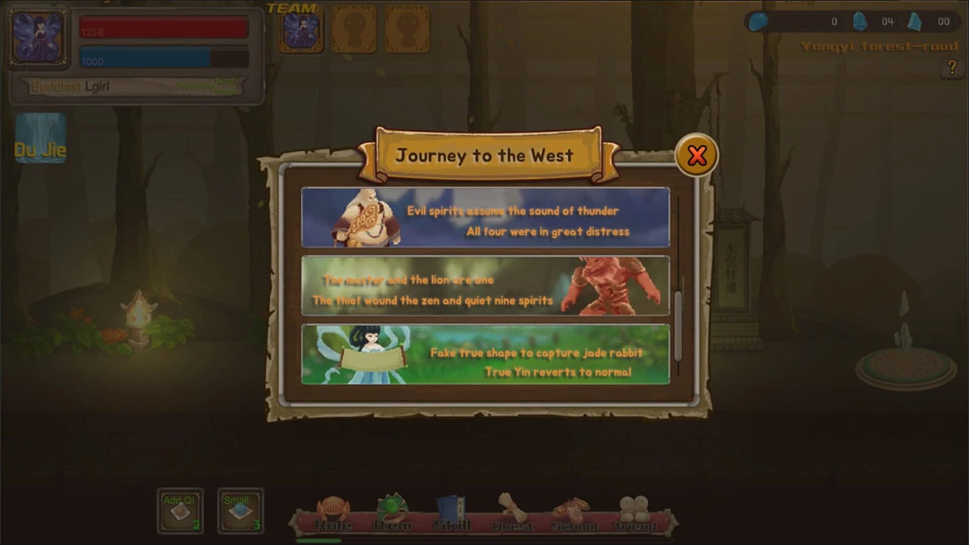 Pixel Xiuzhen screenshot 5