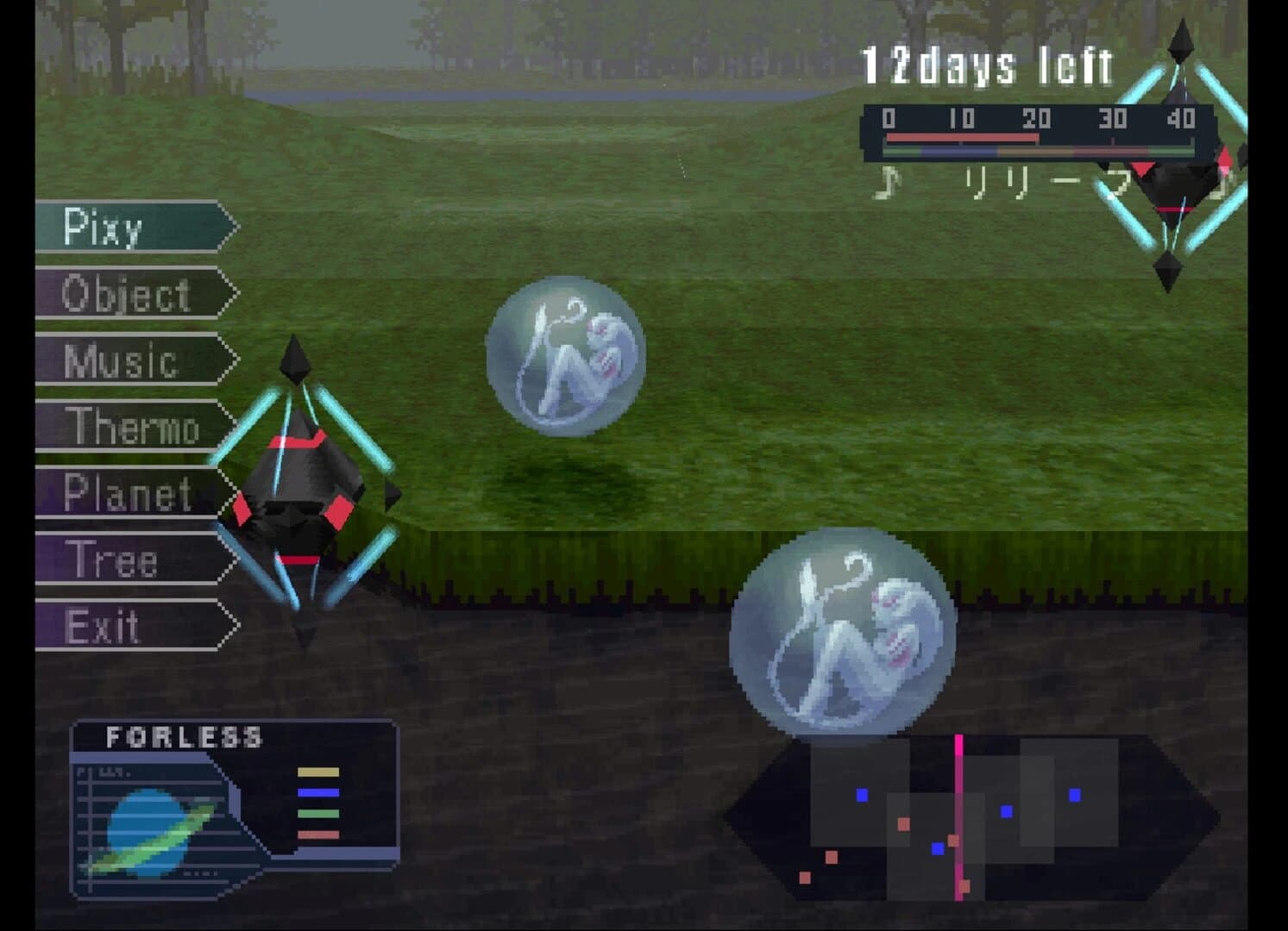 Pixygarden screenshot 8