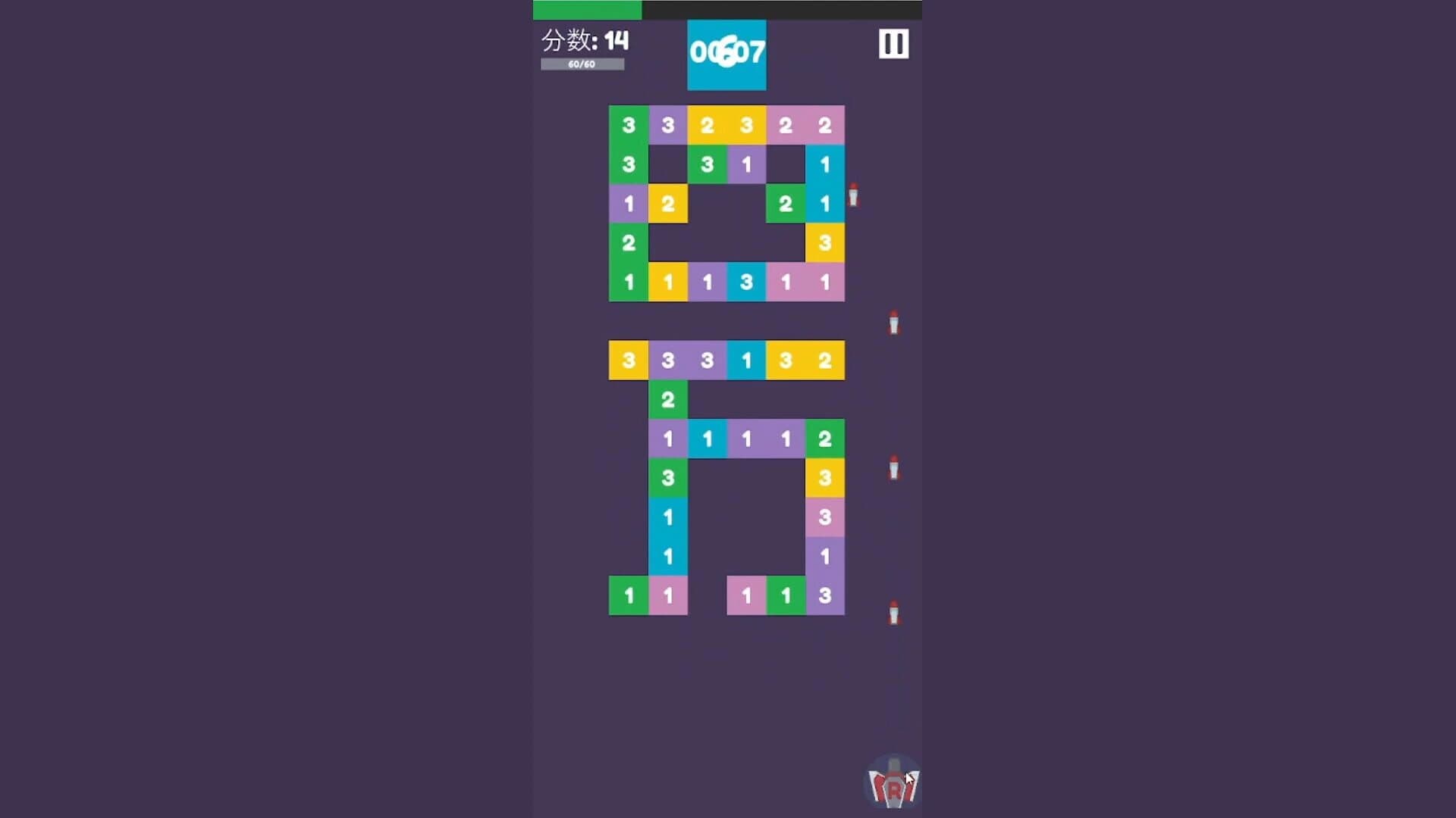 Plane vs. Blocks screenshot 4