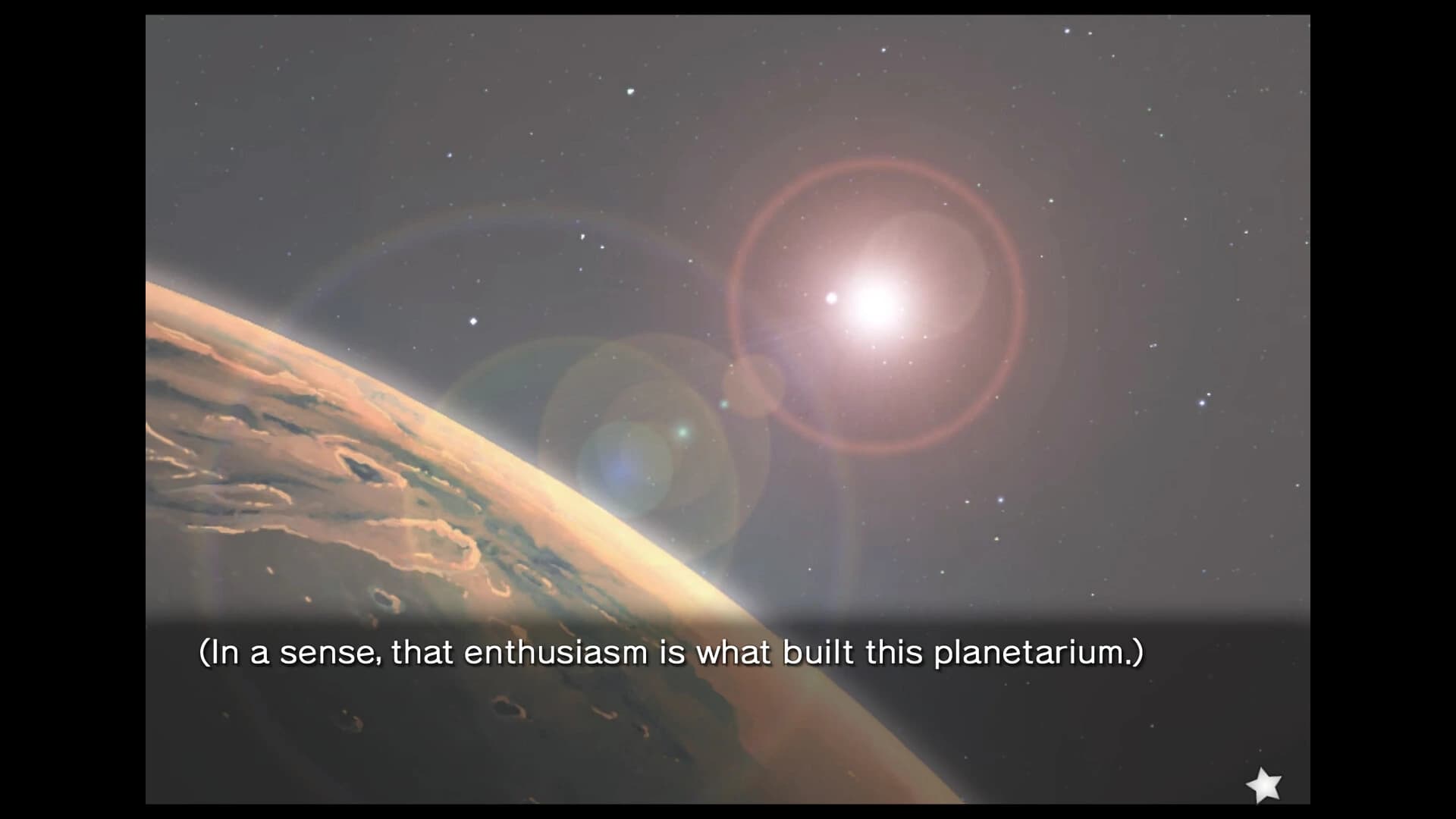 Planetarian: Snow Globe screenshot 5