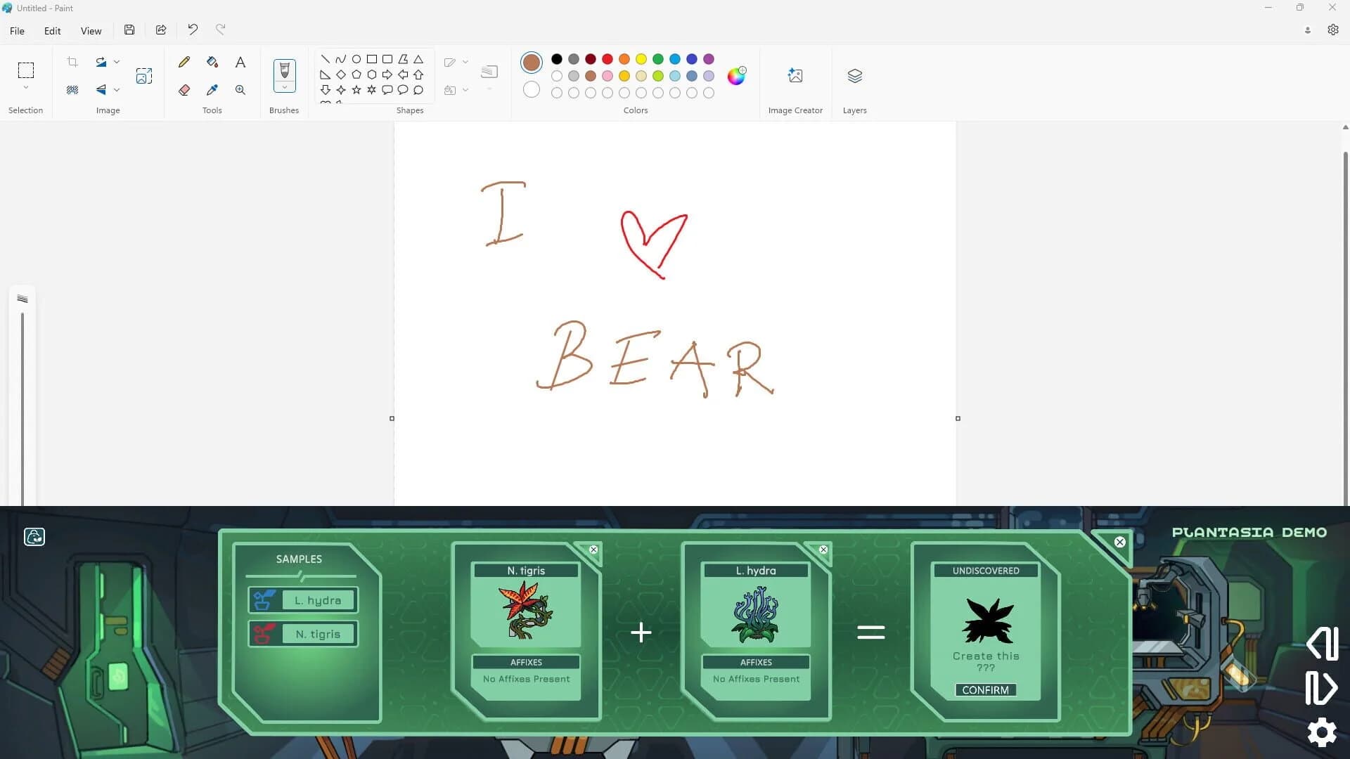 Plantasia screenshot 4