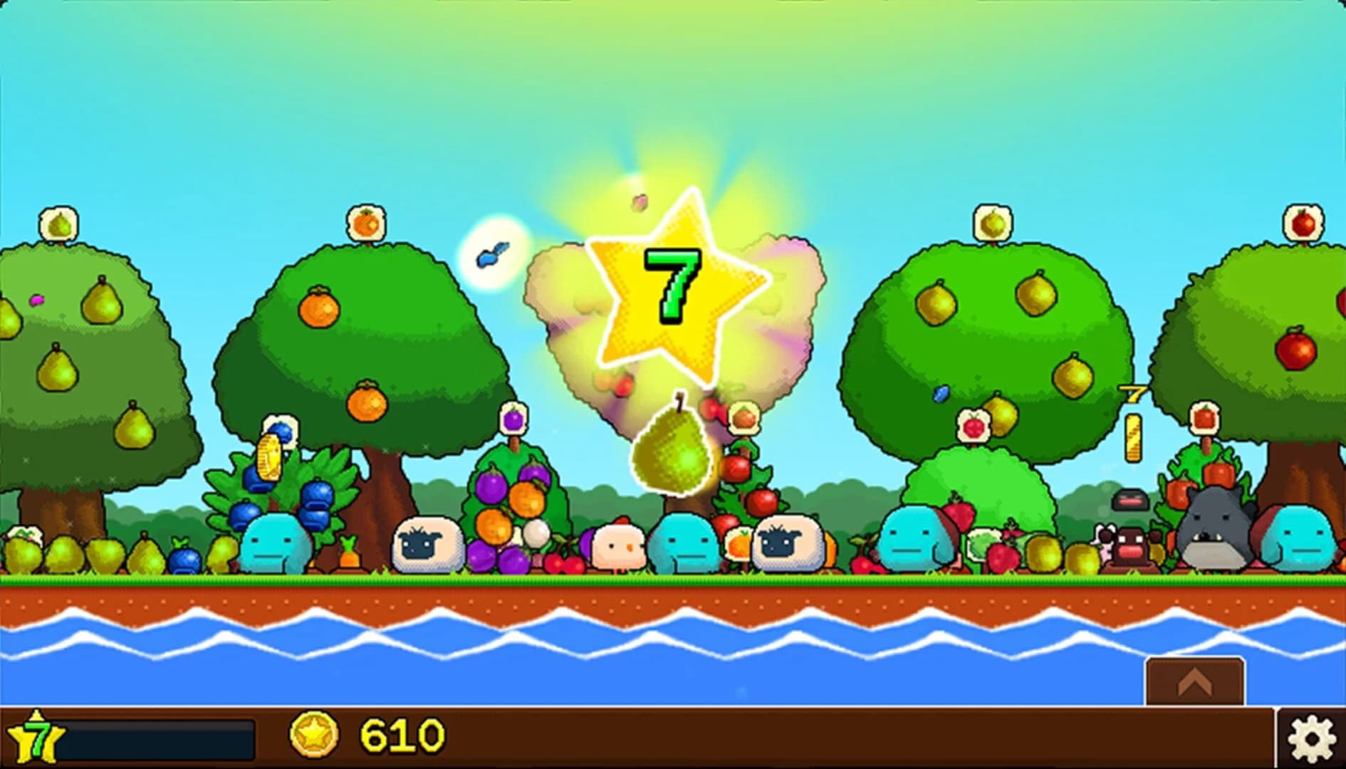 Plantera screenshot 3