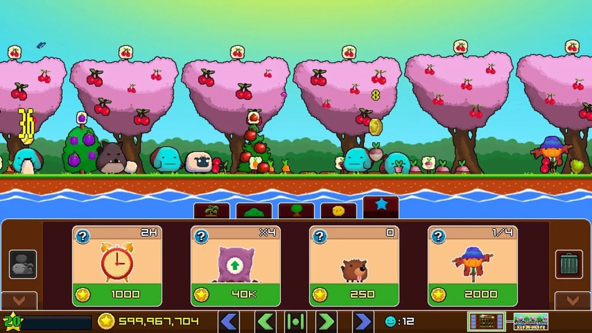 Plantera screenshot 1