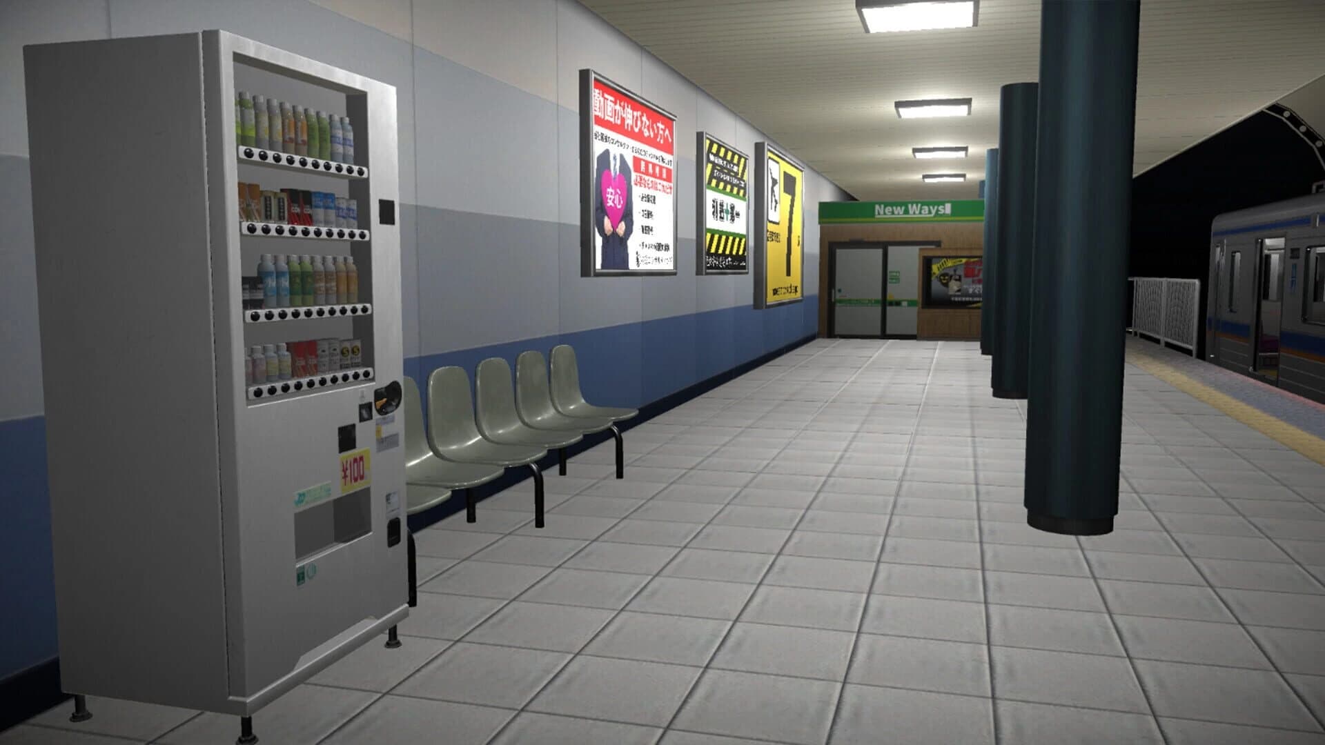 Platform 4 screenshot 3