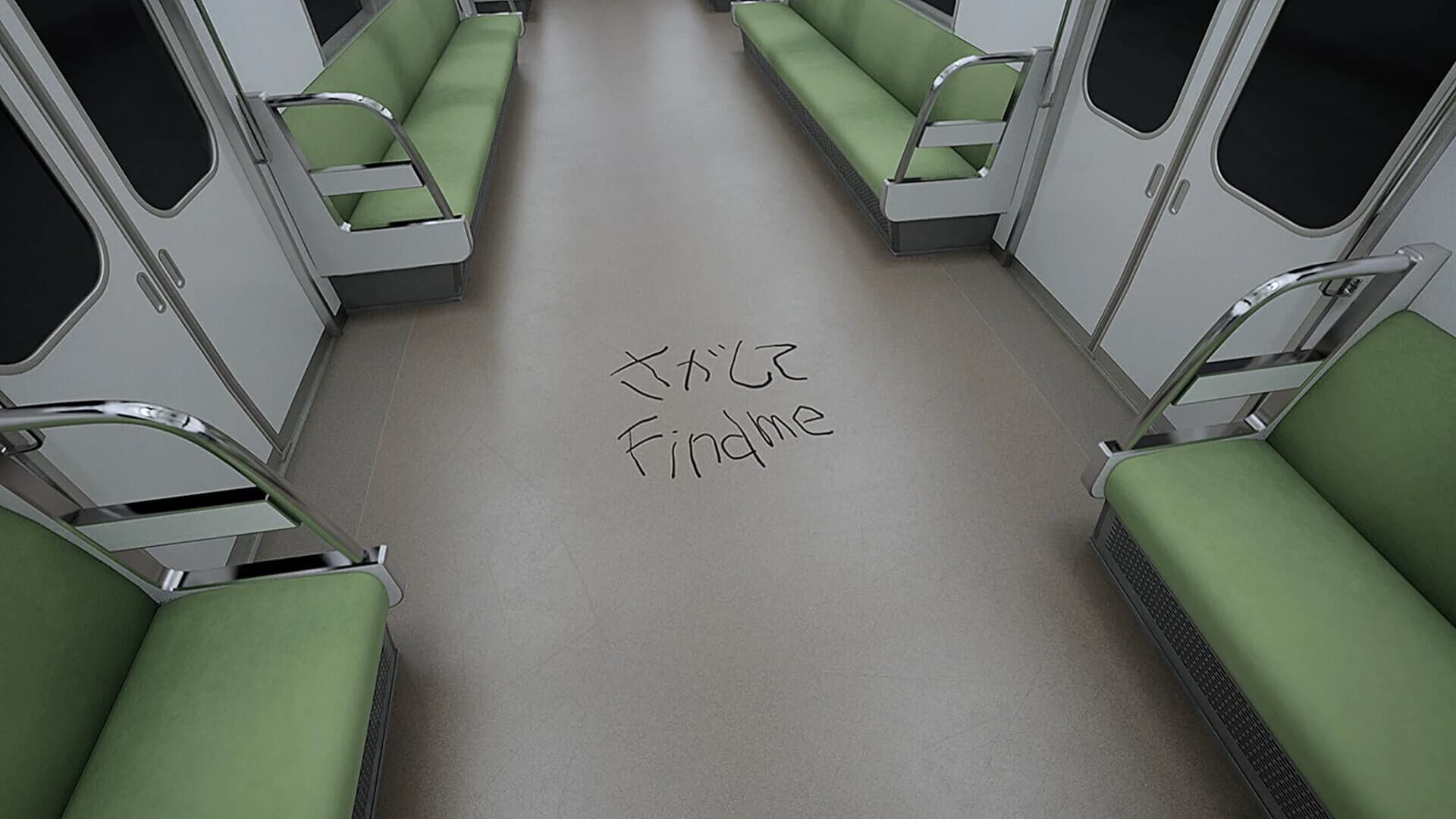 Platform 8 screenshot 5