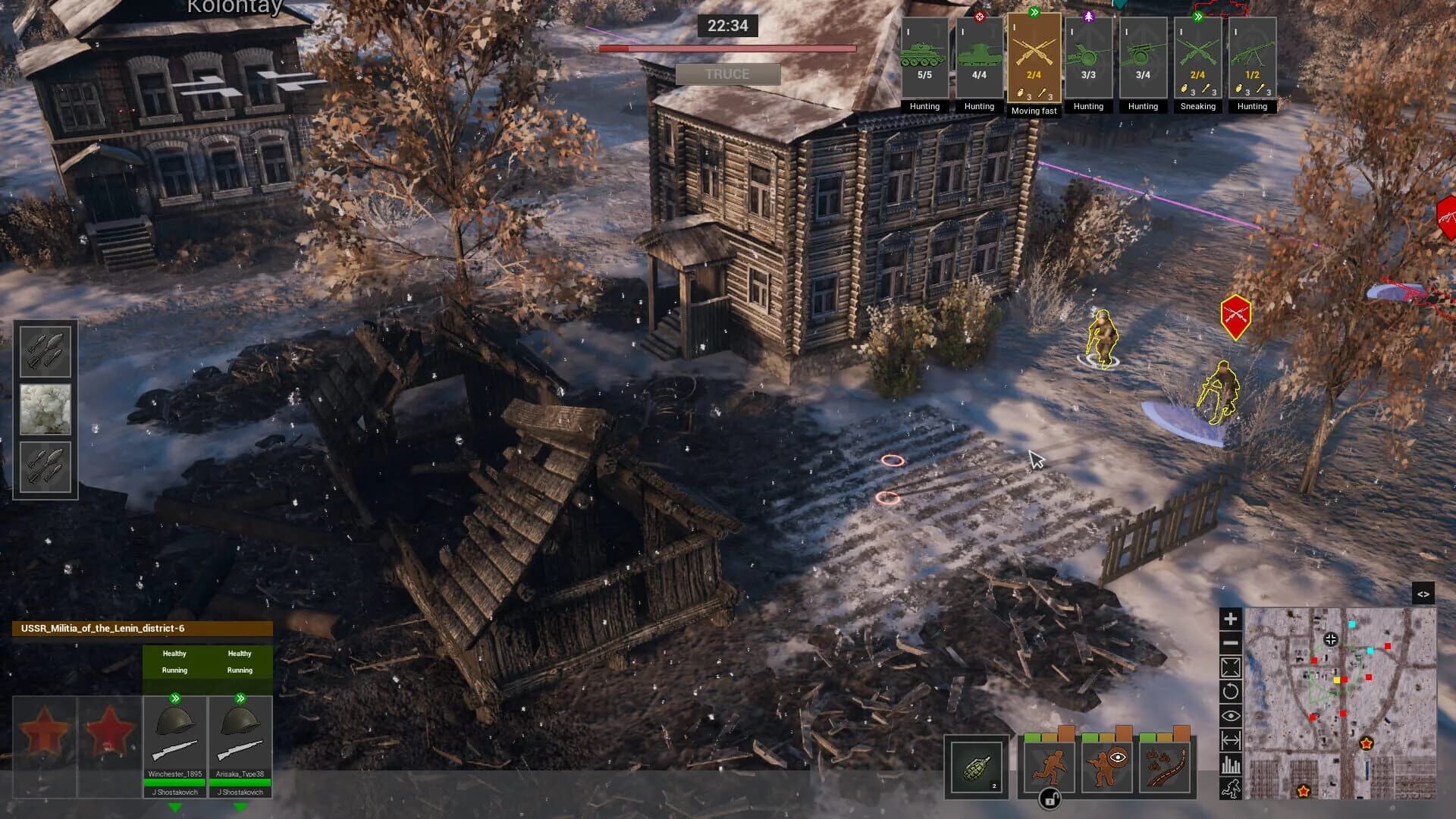 Platoon Commander screenshot 5