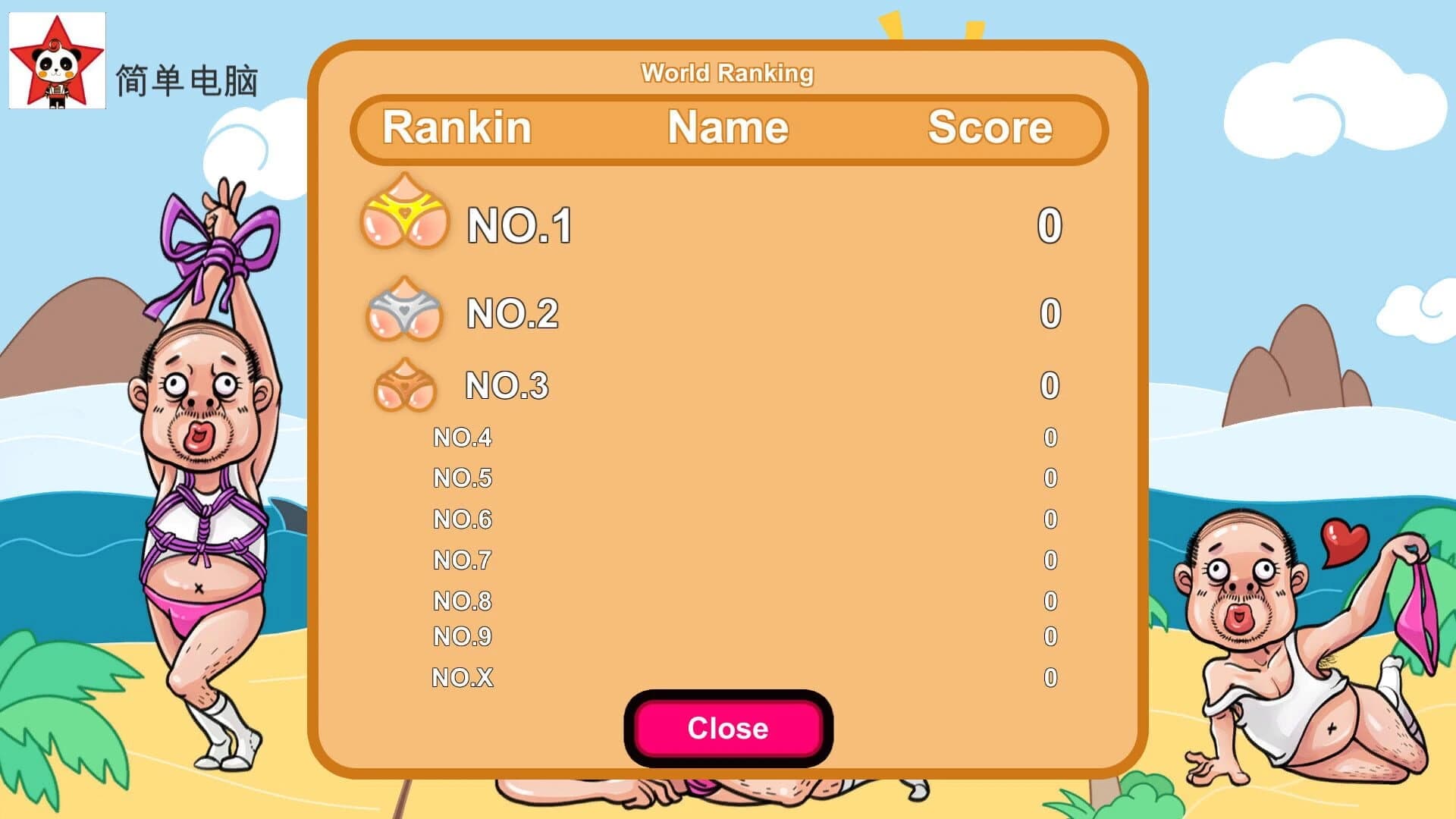 Play Cubes with Uncle Billy screenshot 1