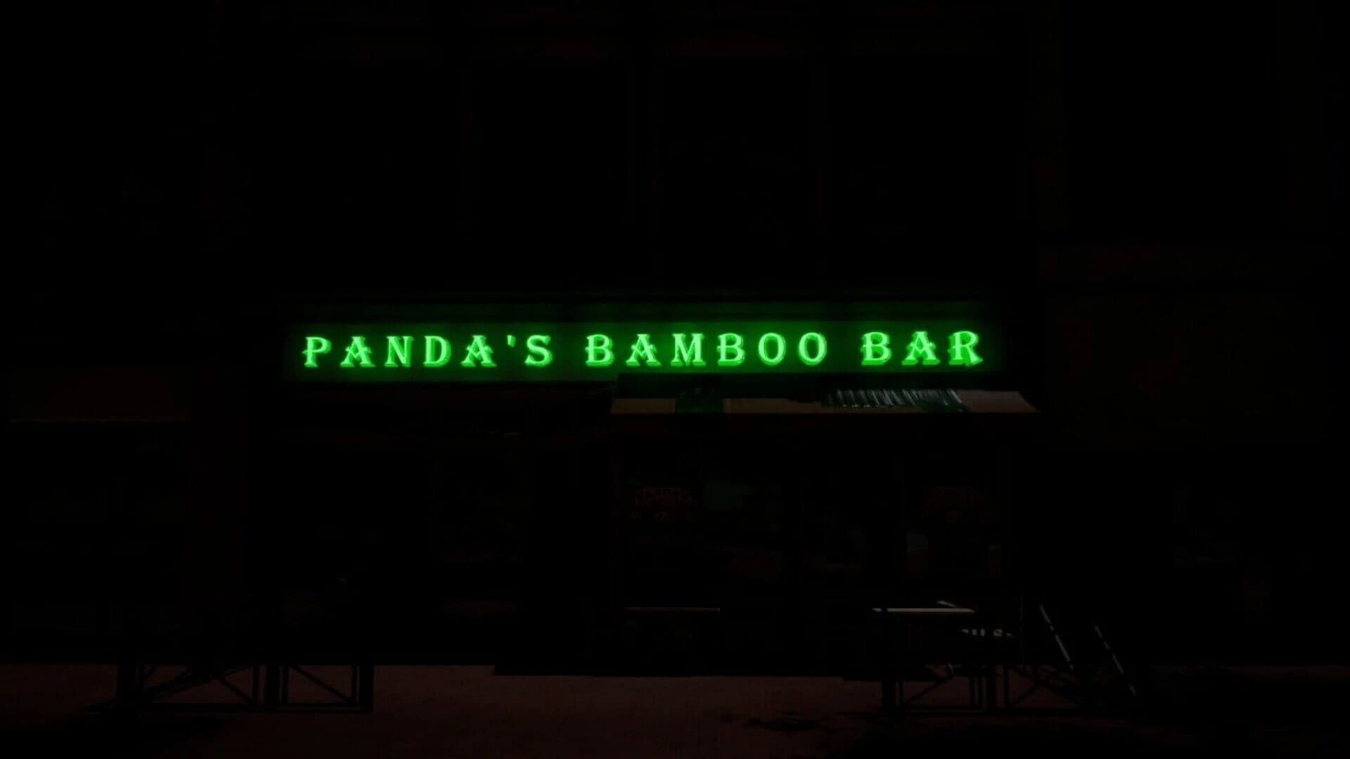 Playback screenshot 1