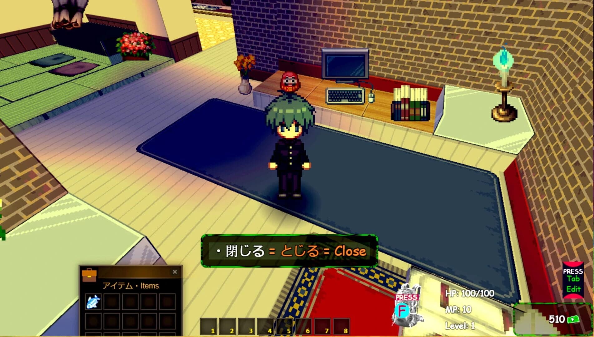 Playnese: Master Japanese screenshot 5