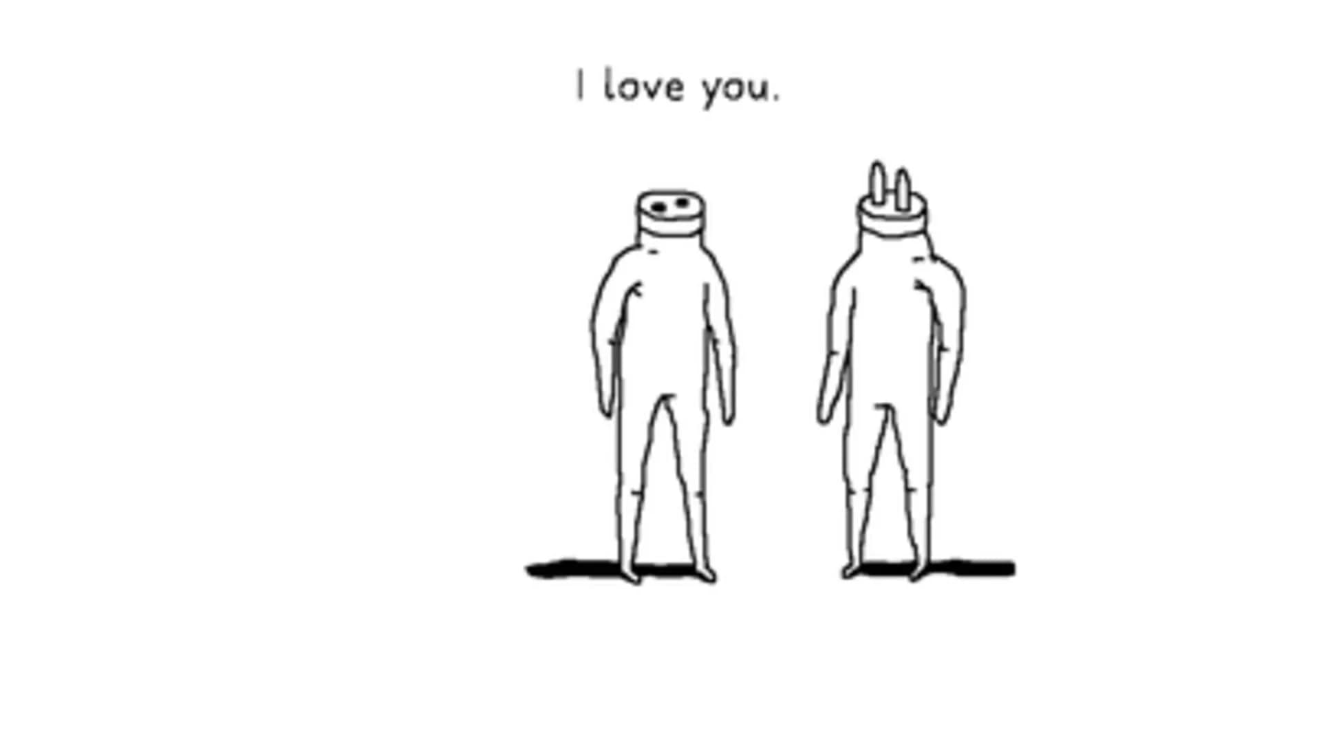 Plug & Play screenshot 1