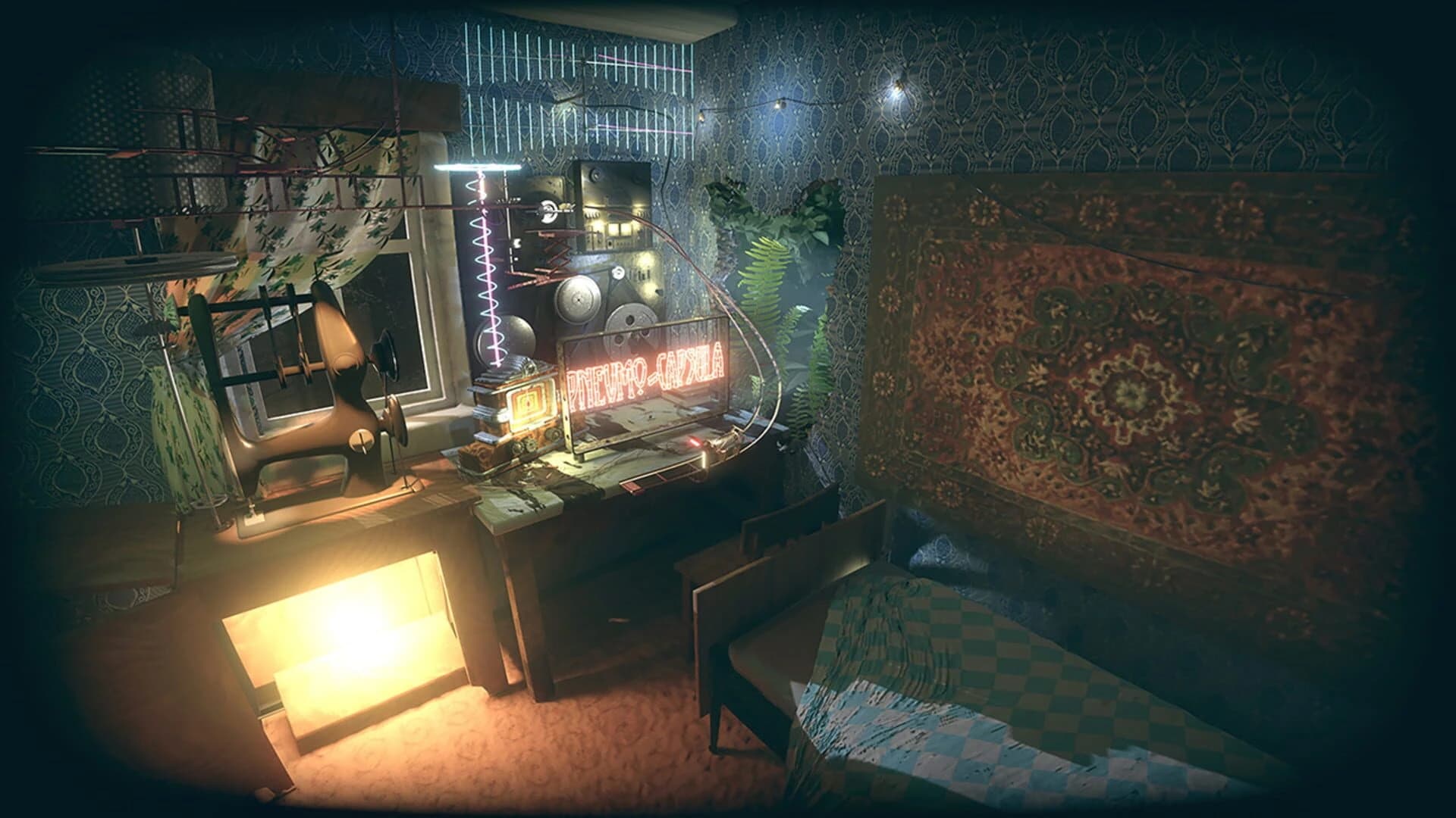 Pnevmo-Capsula screenshot 4