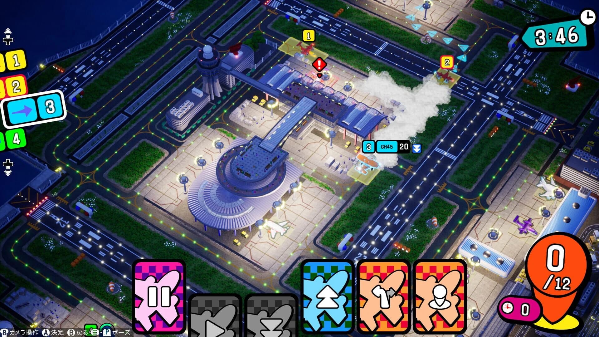 Pocket & Zooom screenshot 5