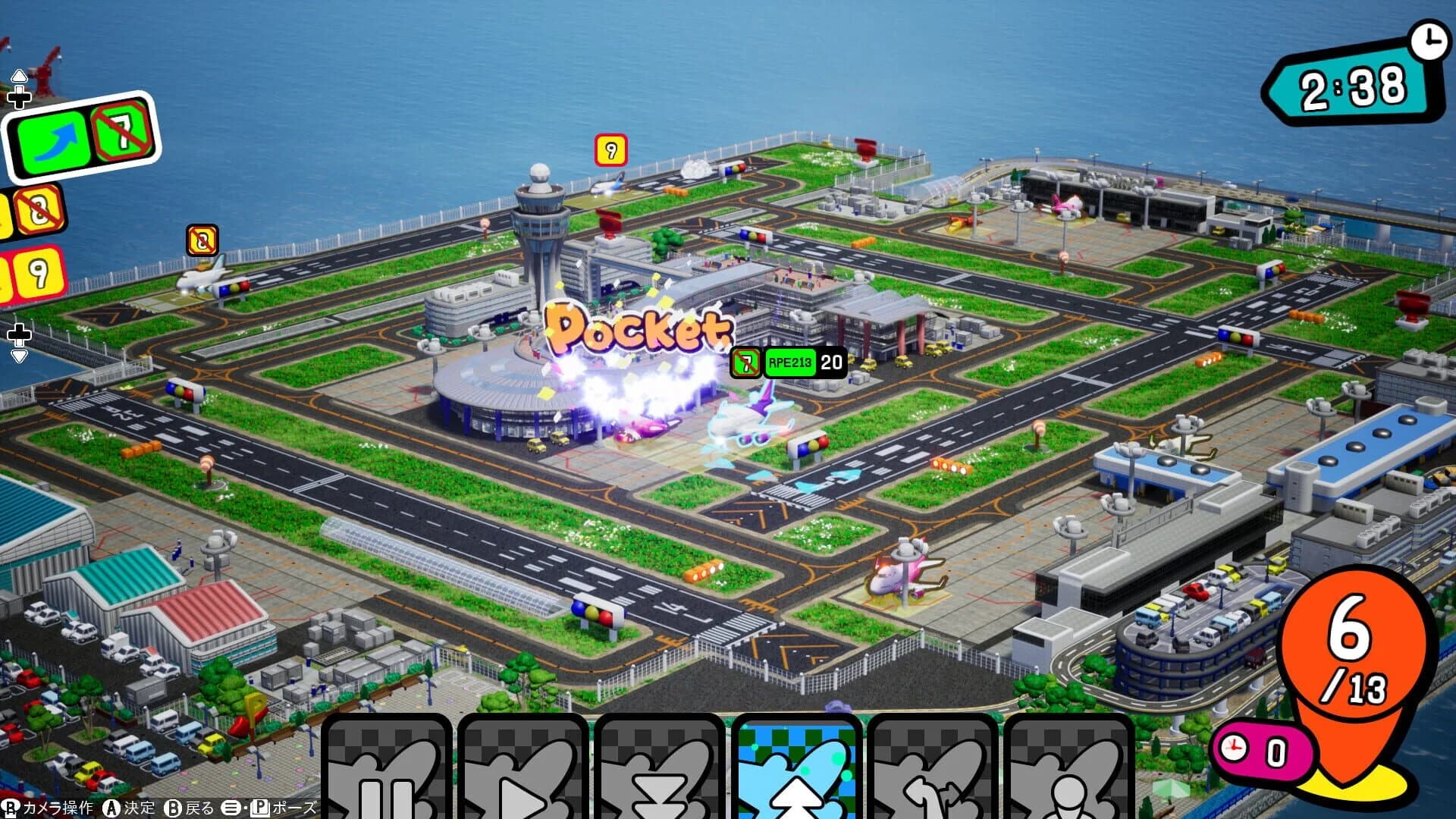 Pocket & Zooom screenshot 1