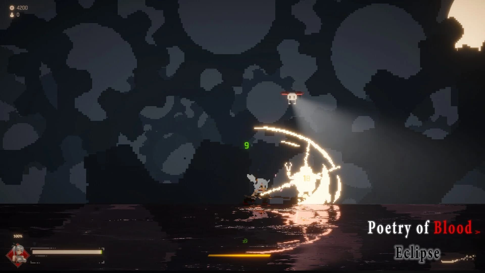 Poetry of Blood: Eclipse screenshot 5