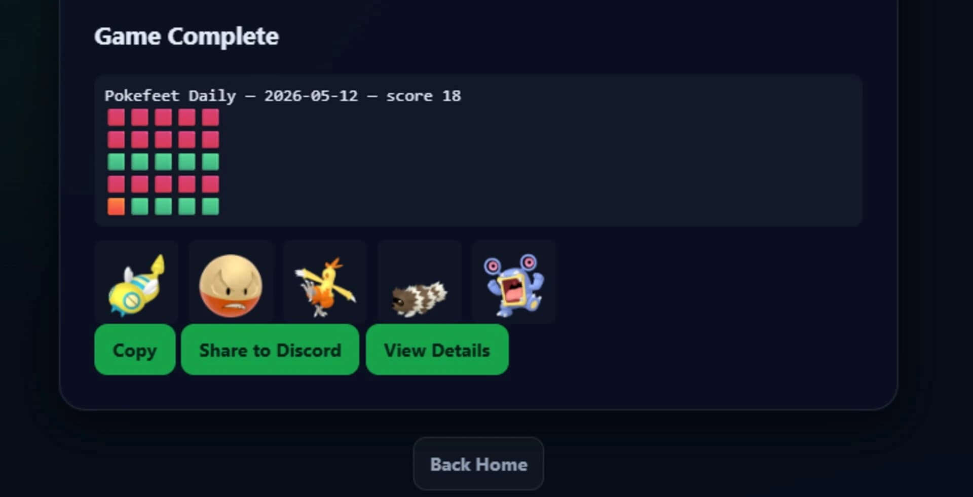 Pokéfeet screenshot 5