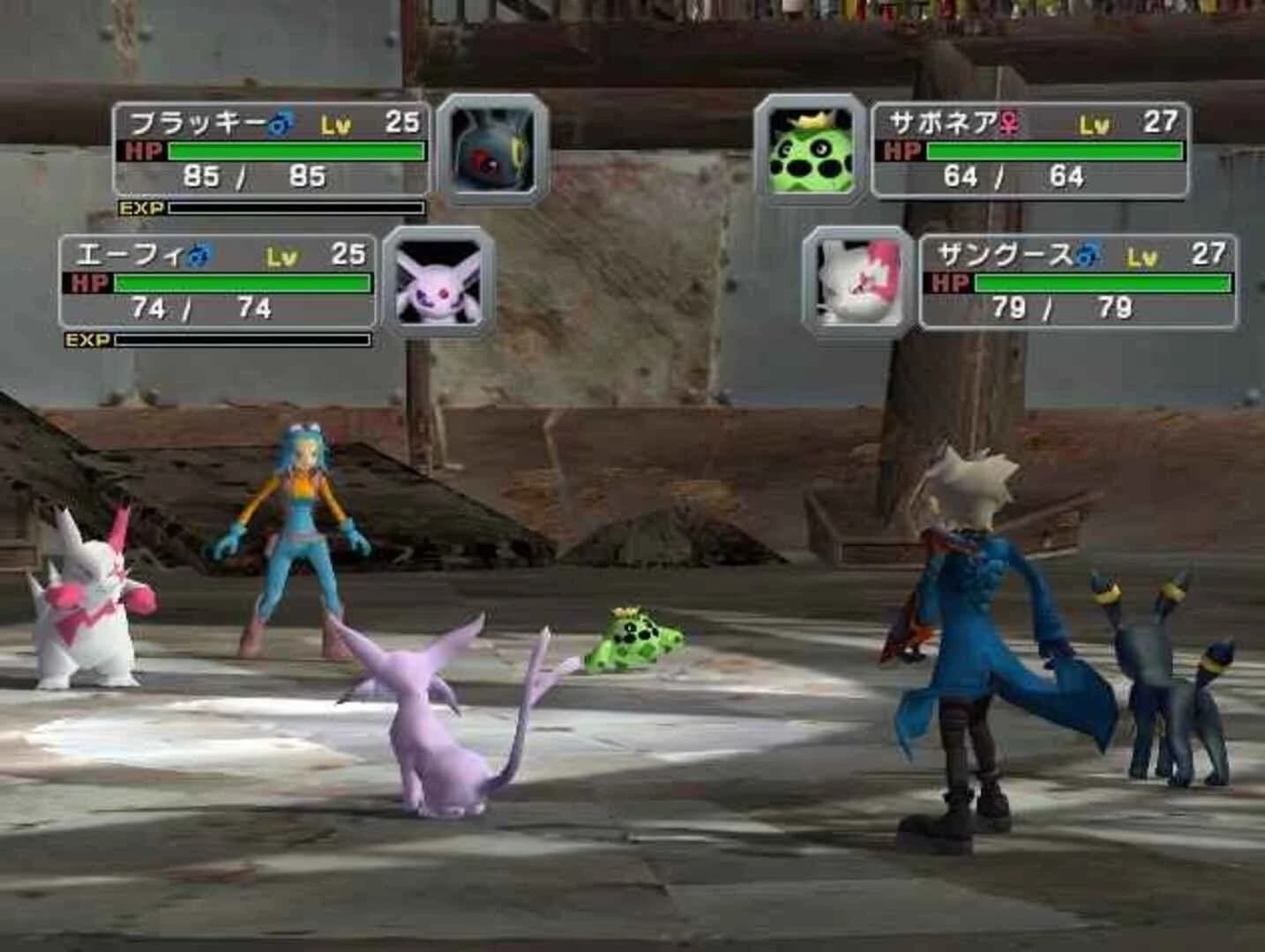 Pokémon Colosseum screenshot 3