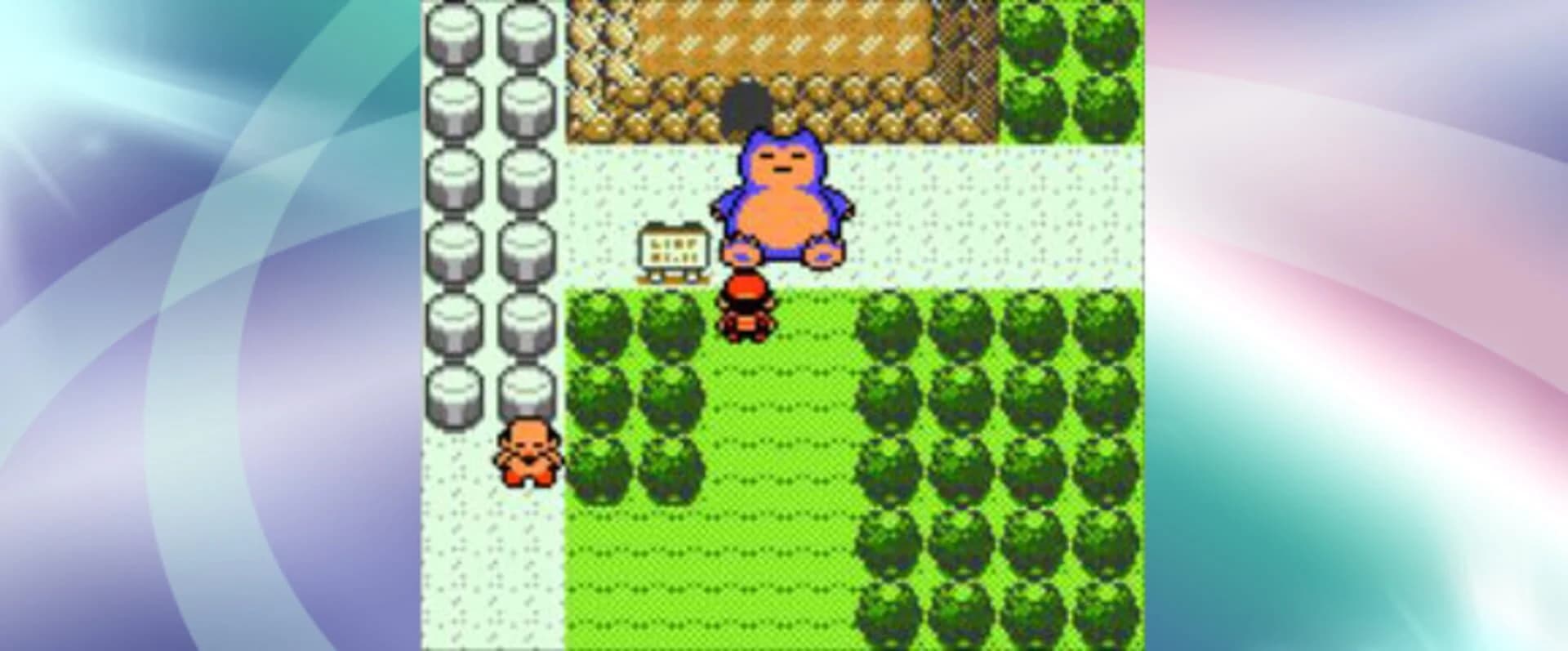 Pokémon Crystal Version screenshot 5