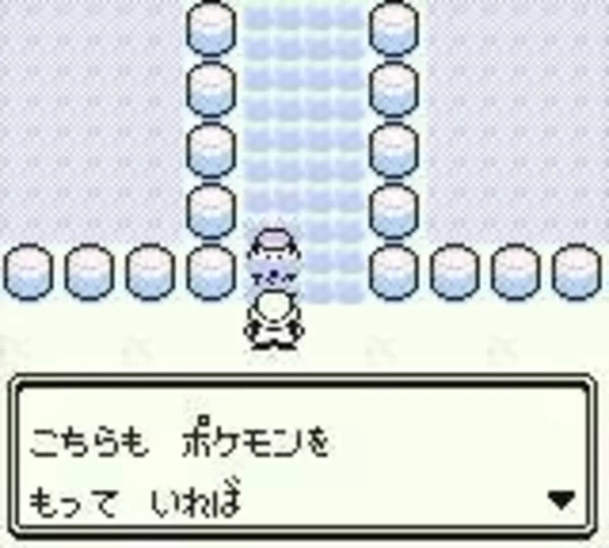 Pokémon Green Version screenshot 1