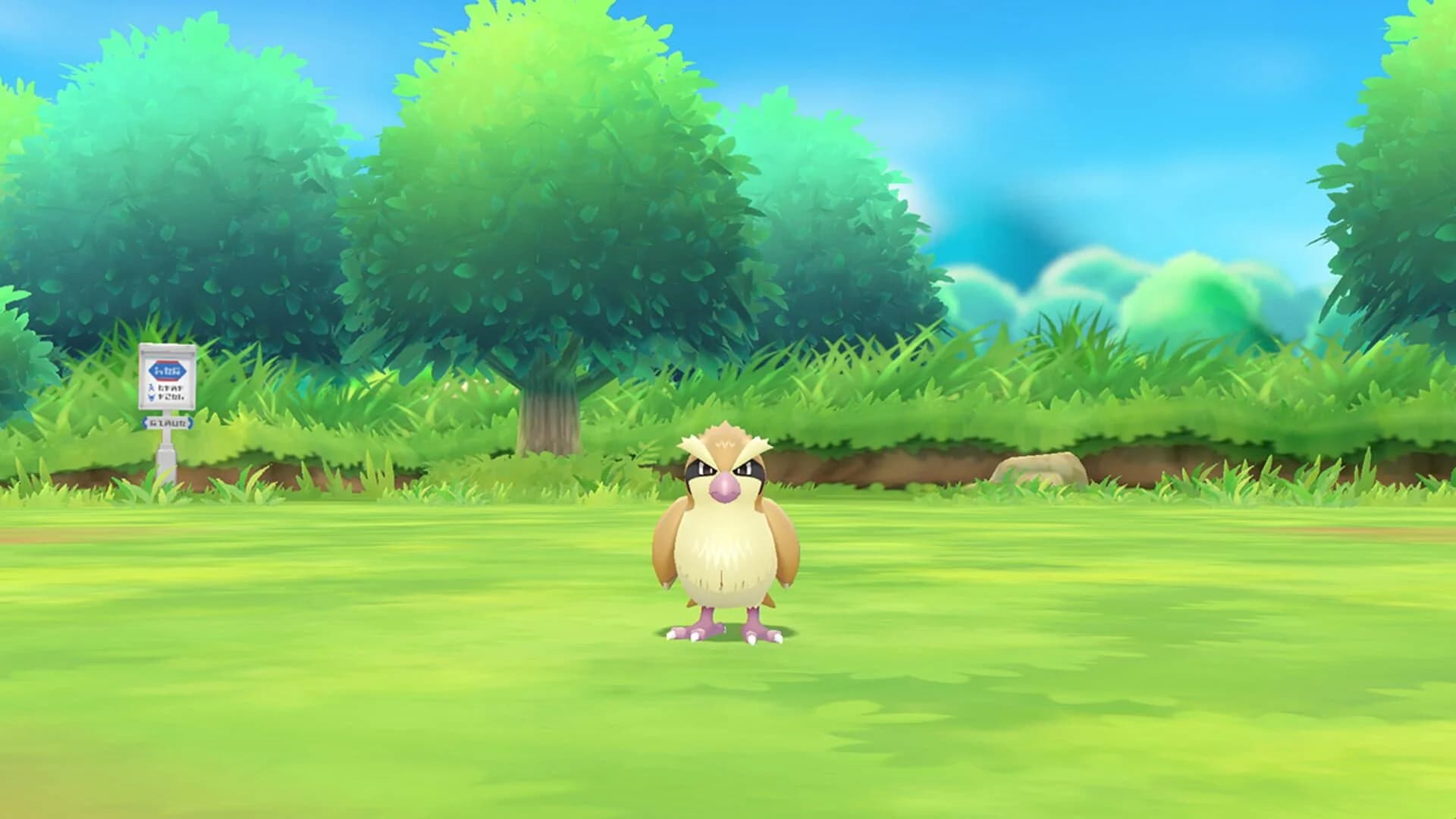 Pokémon: Let's Go, Pikachu! screenshot 4