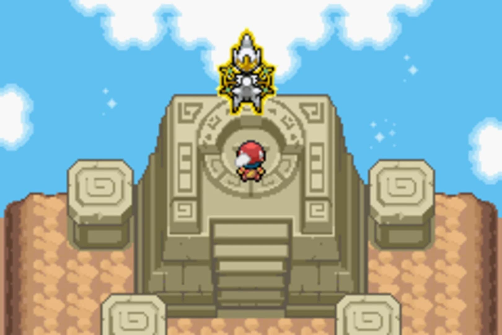Pokémon Light Platinum screenshot 5