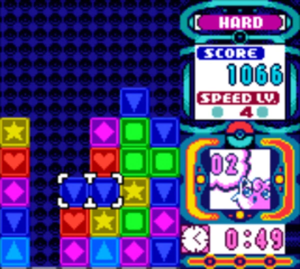 Pokémon Puzzle Challenge screenshot 3