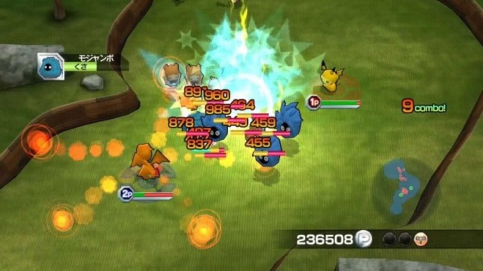 Pokémon Rumble Blast screenshot 2