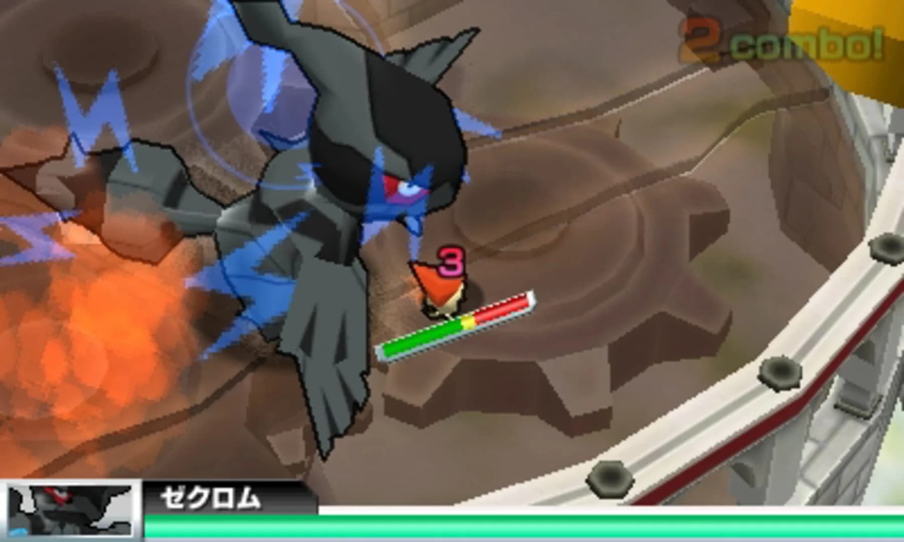 Pokémon Rumble Blast screenshot 5