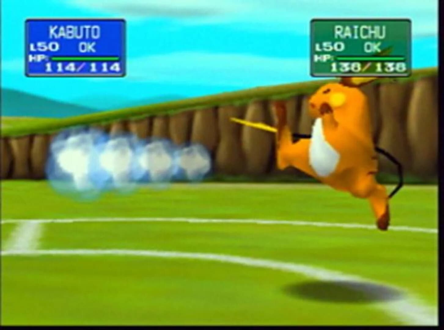 Pokémon Stadium screenshot 5